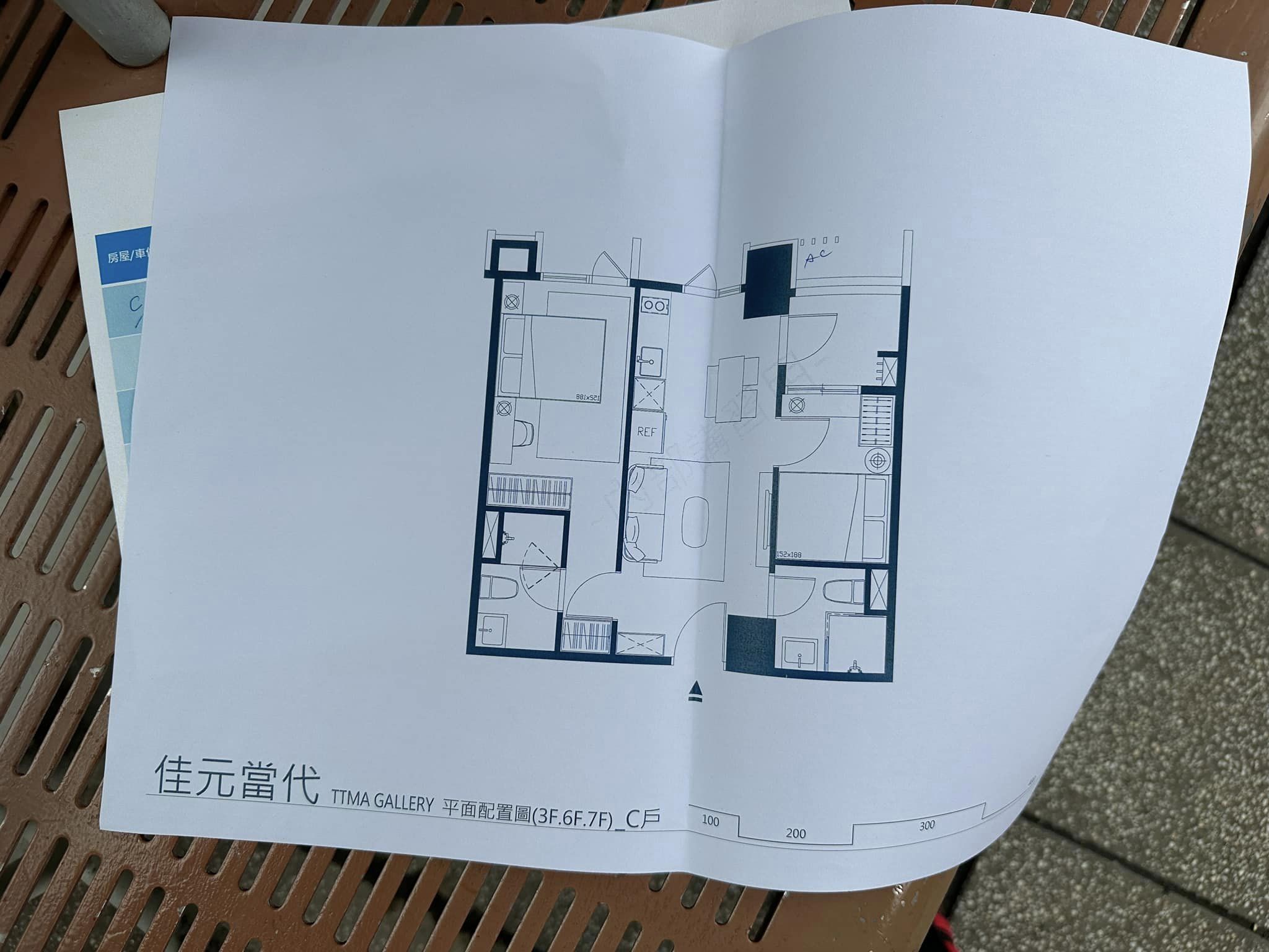 佳元當代美術館