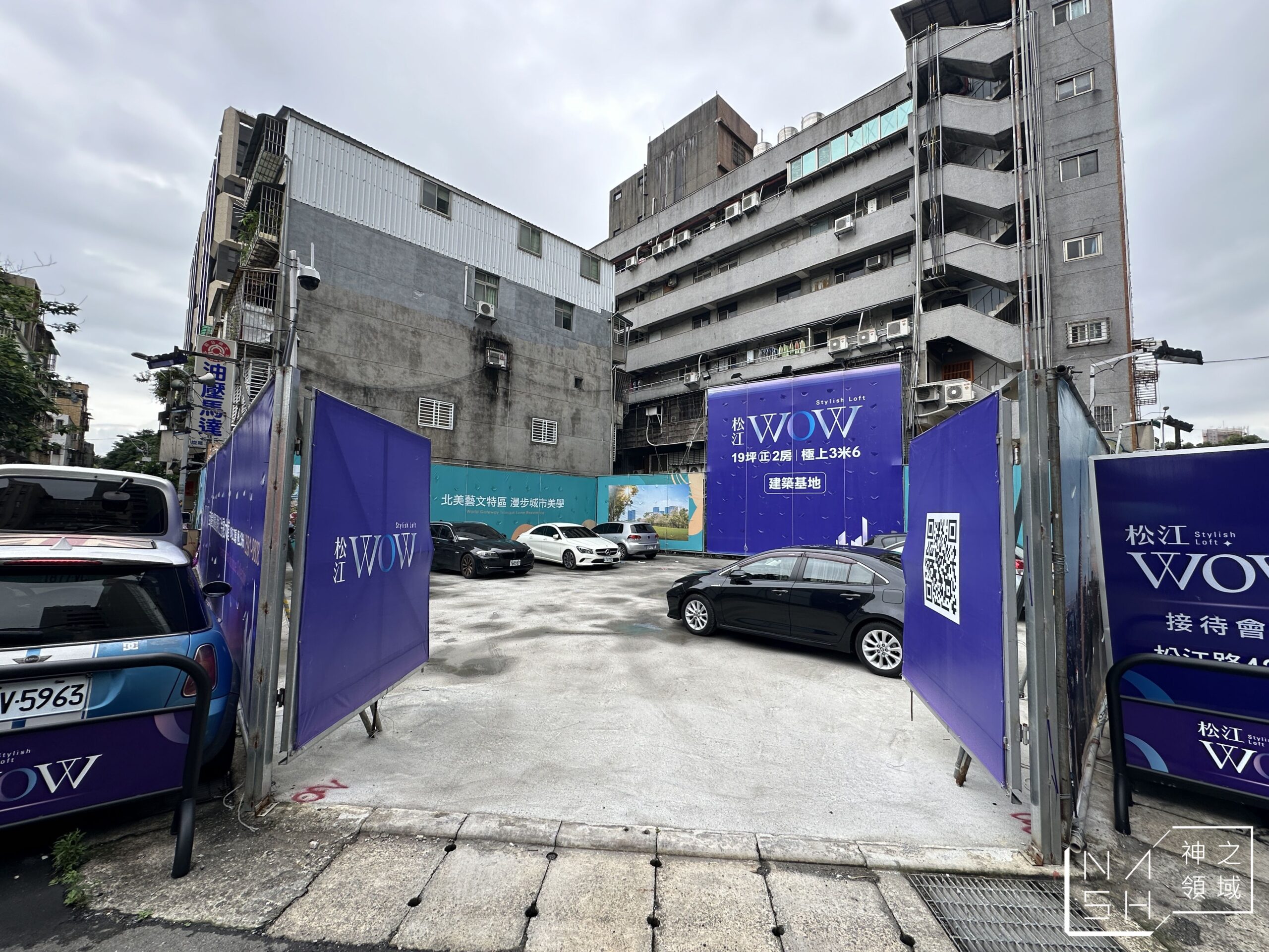 松江WOW