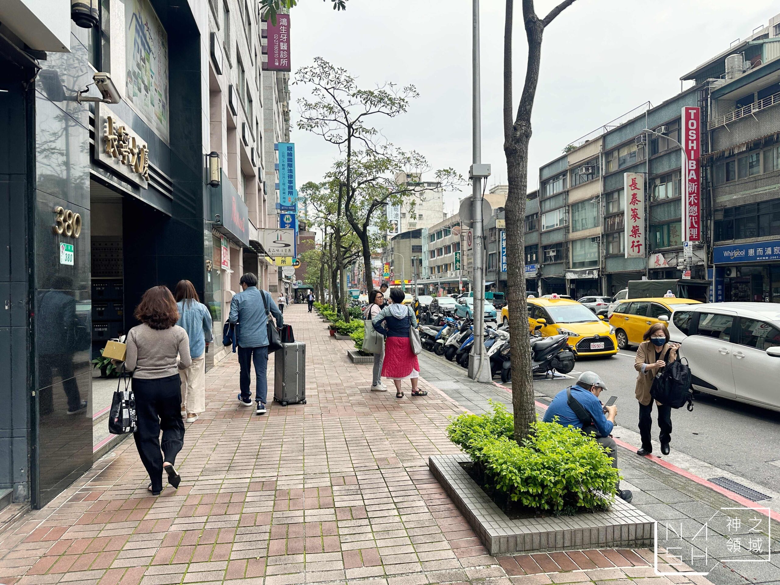 恆合鈺璽