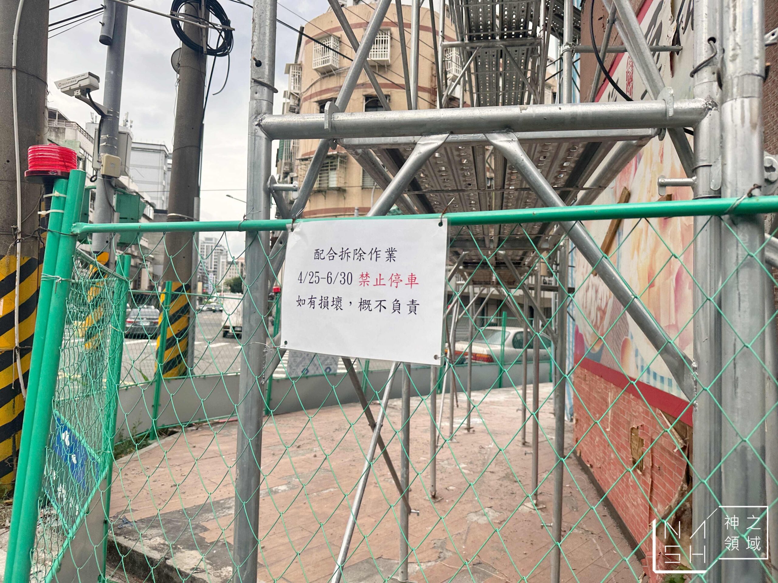 都美大河商爵