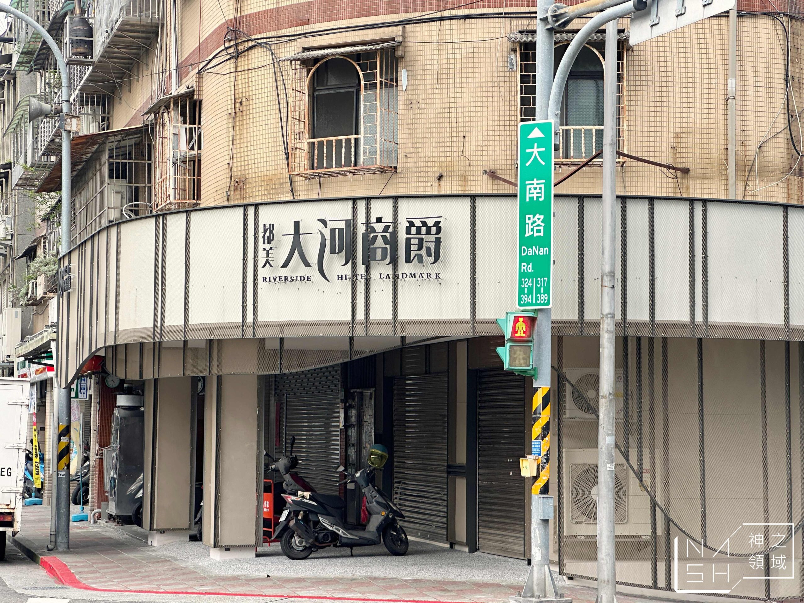 都美大河商爵