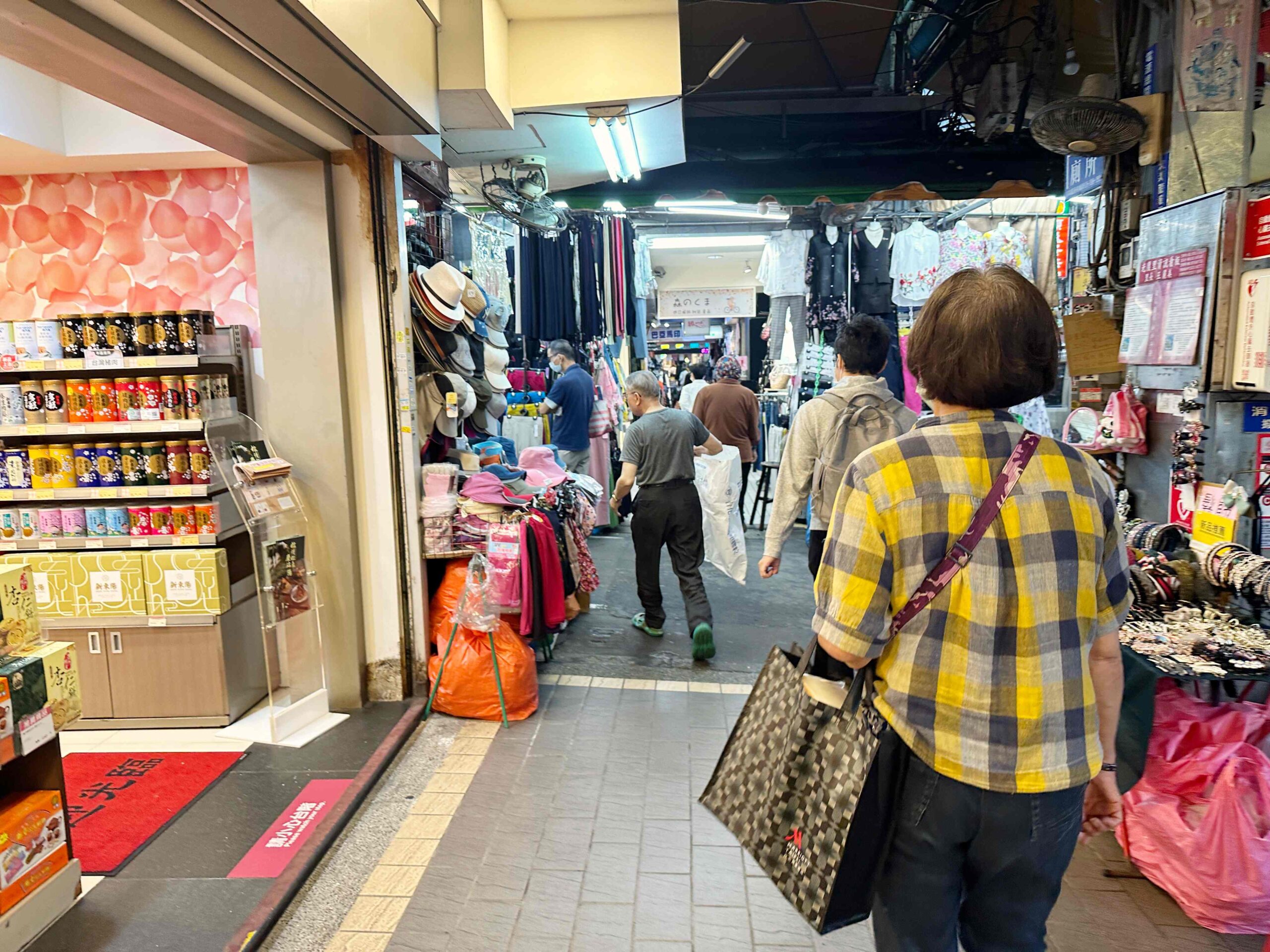 全坤衡峰