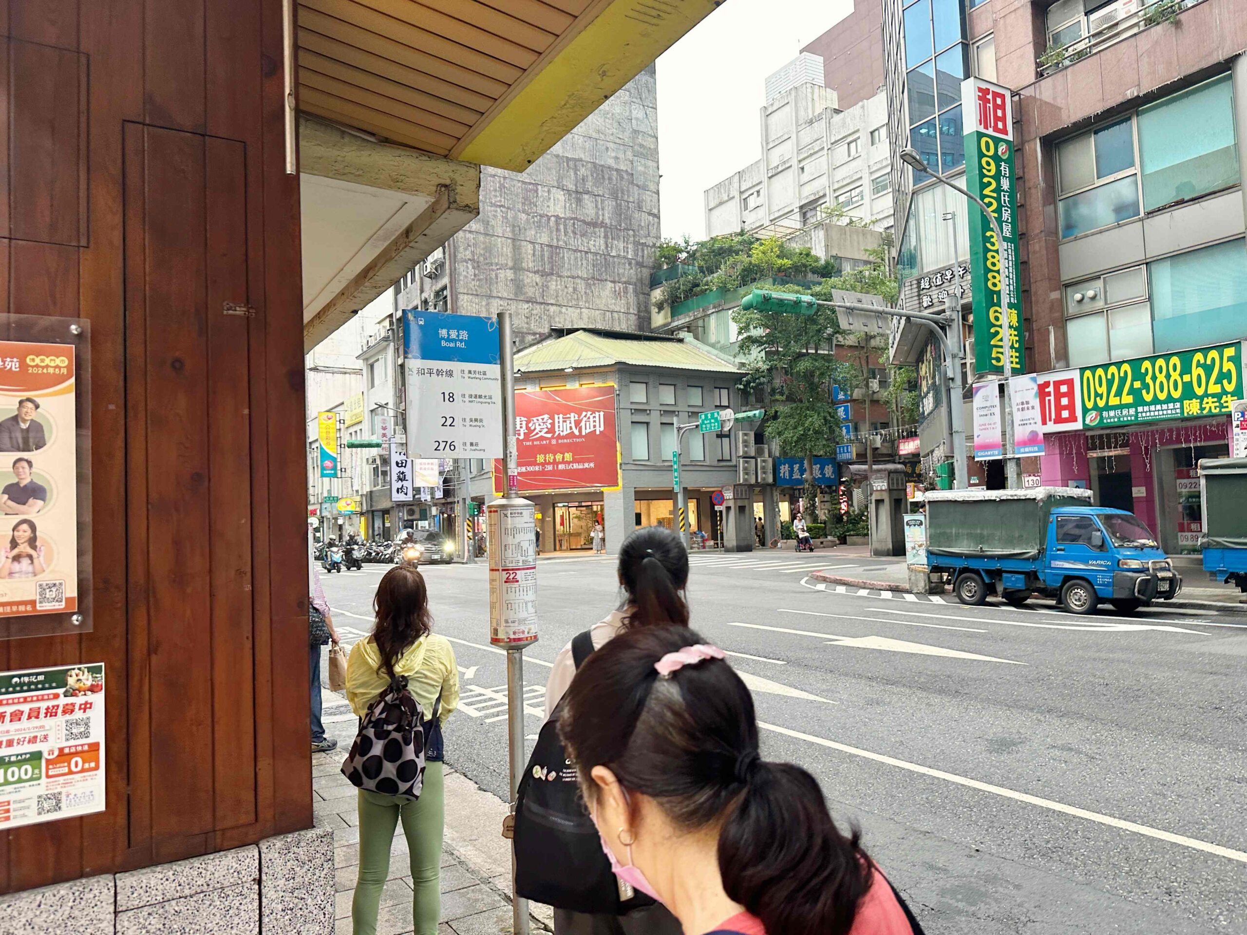 全坤衡峰