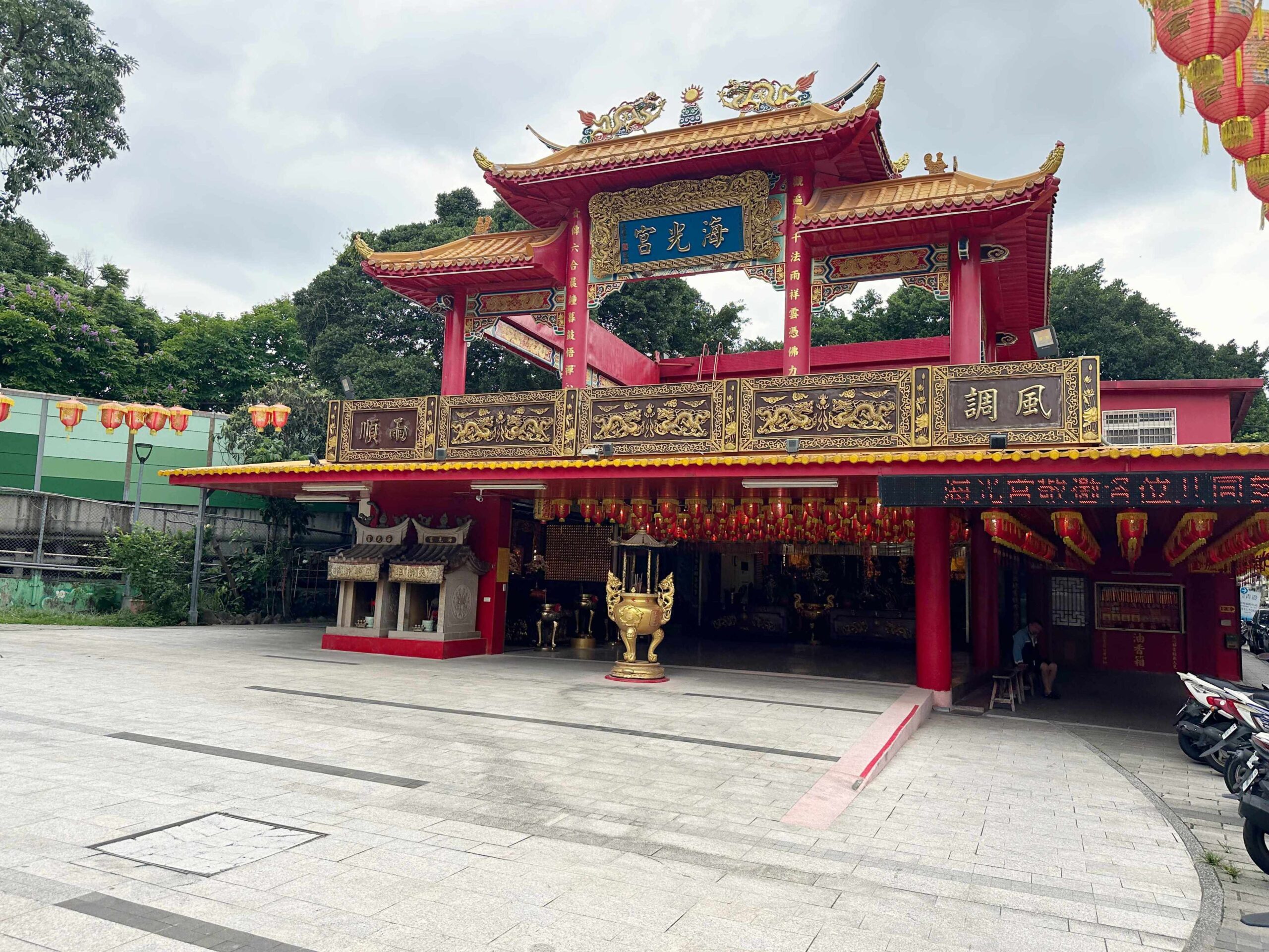 合矩青澄
