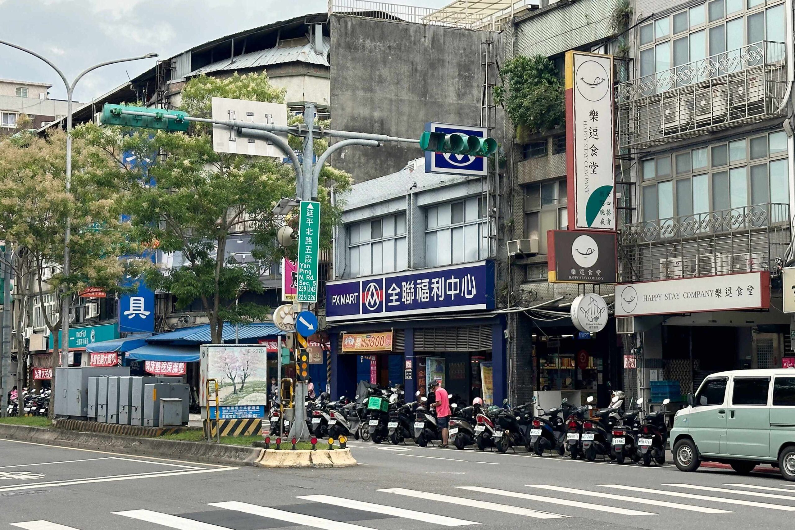 合矩青澄