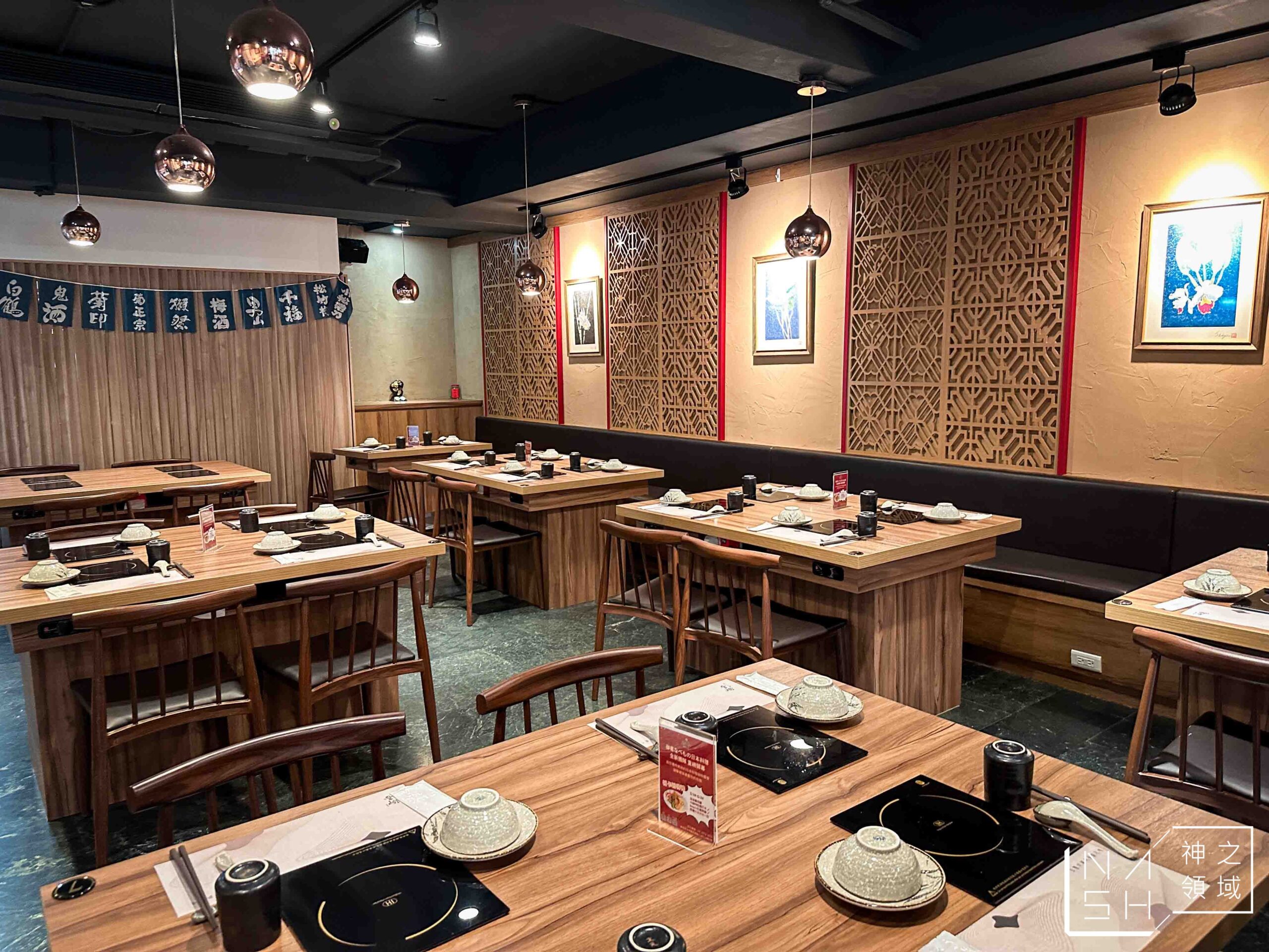 御喜なべもの日本料理