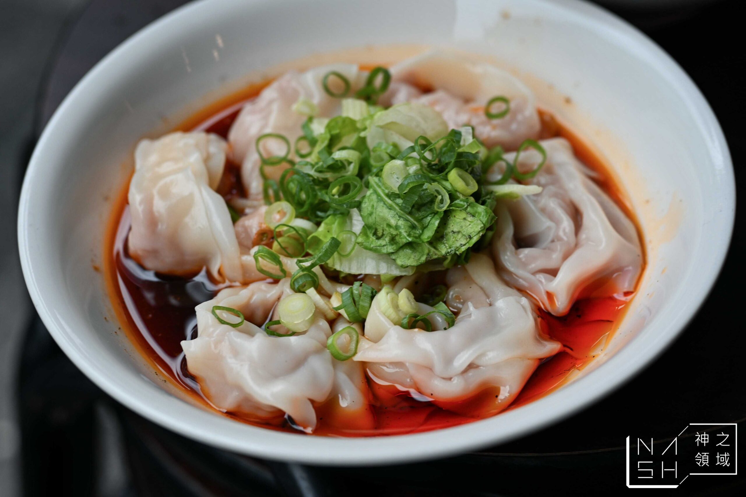 餓菱居