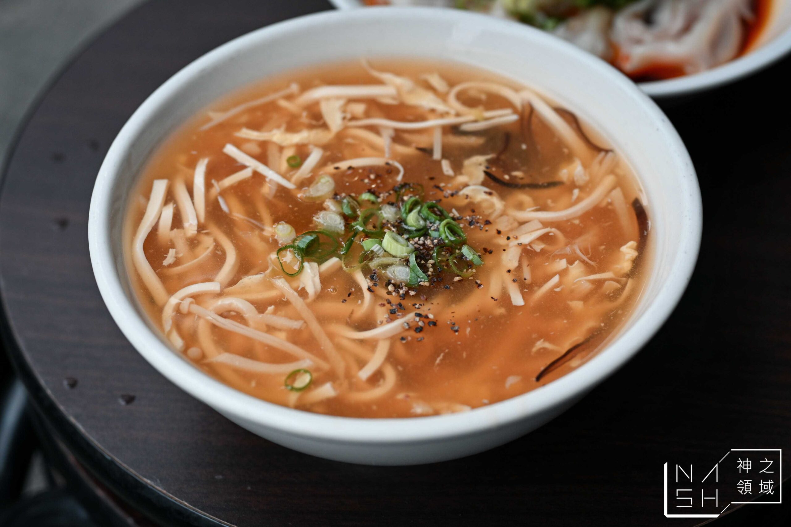 餓菱居