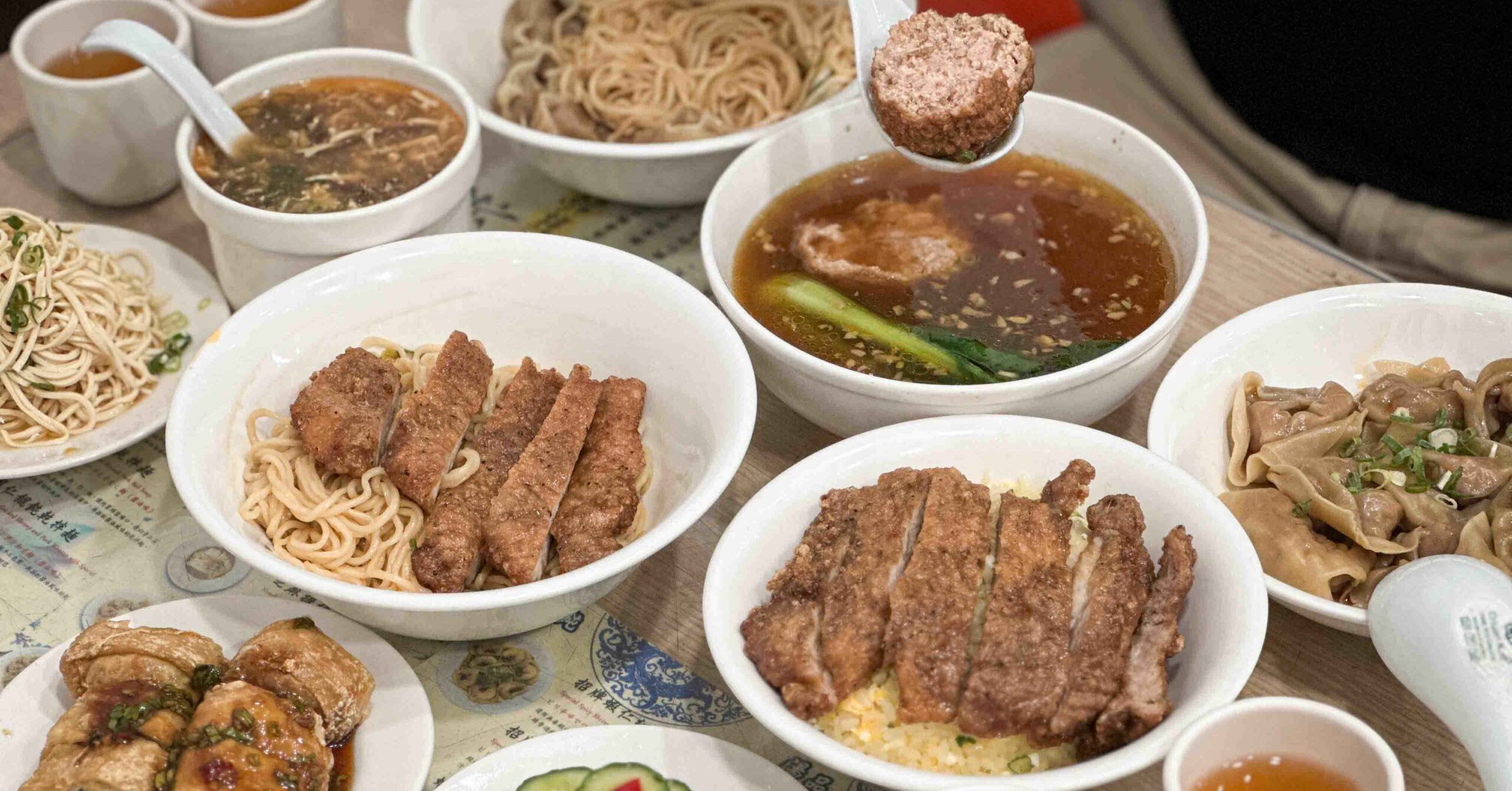 小樂精緻麵食館 @Nash，神之領域
