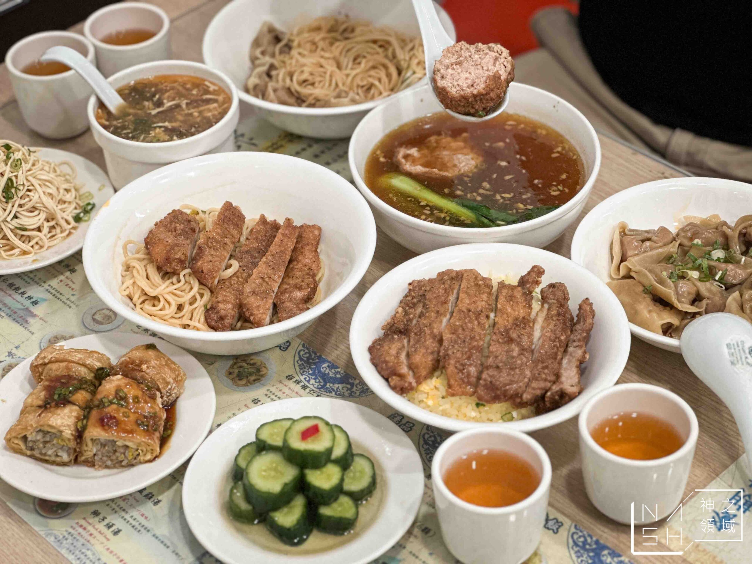 小樂精緻麵食館