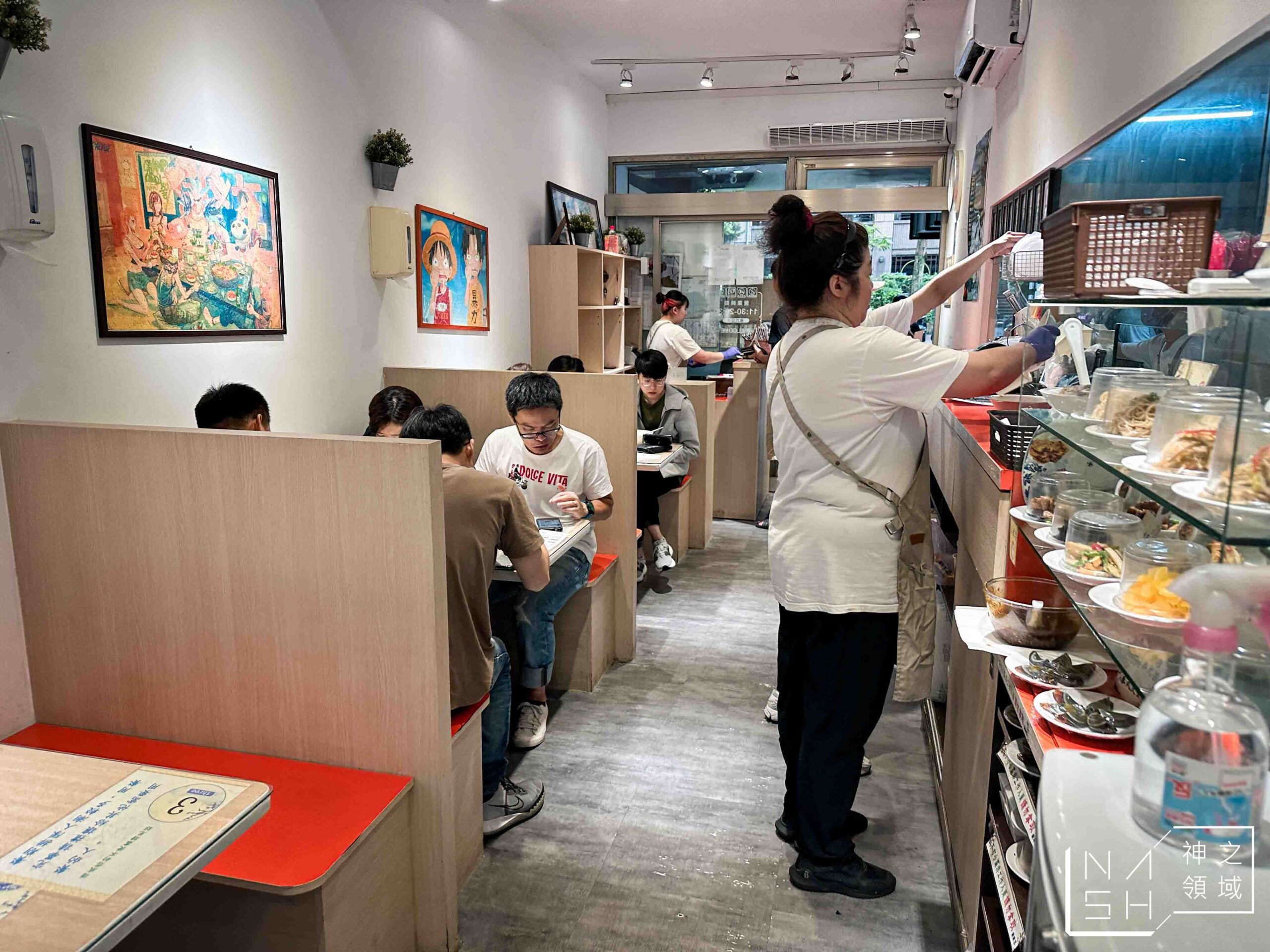 小樂精緻麵食館