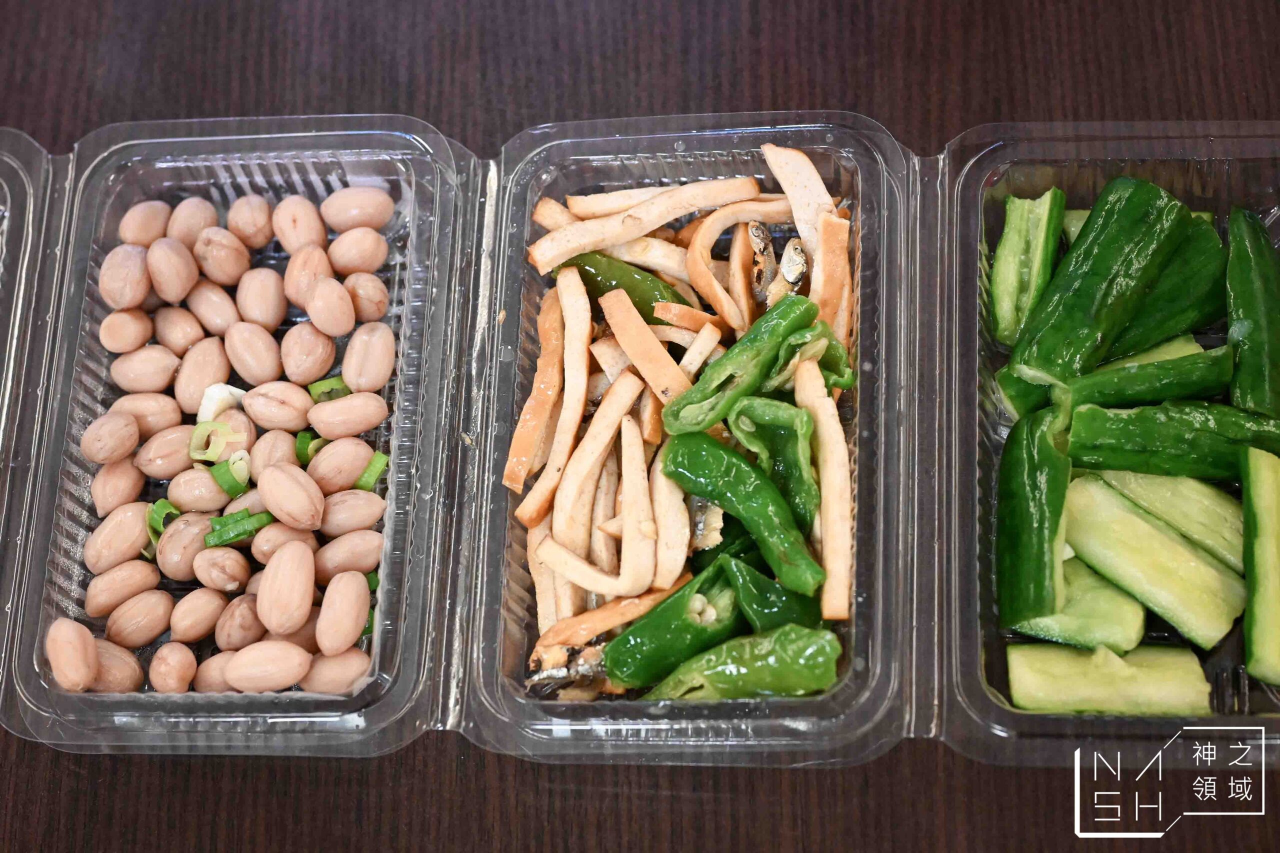 可口牛肉麵