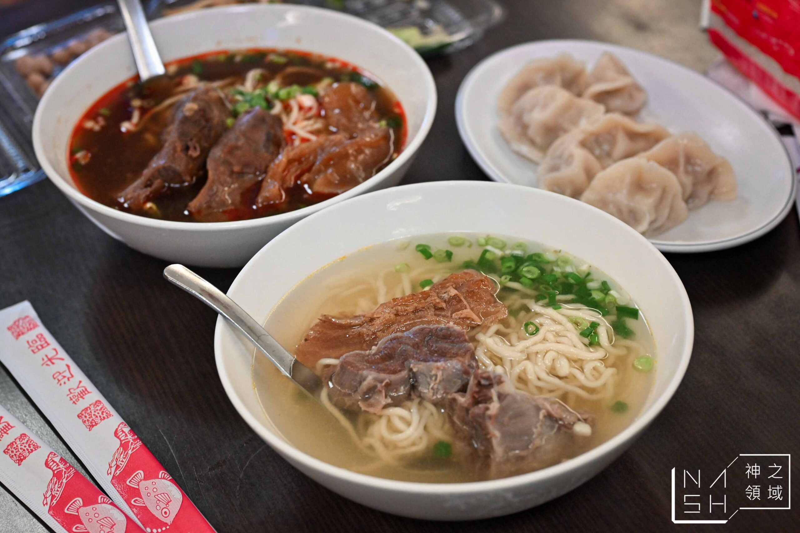 可口牛肉麵