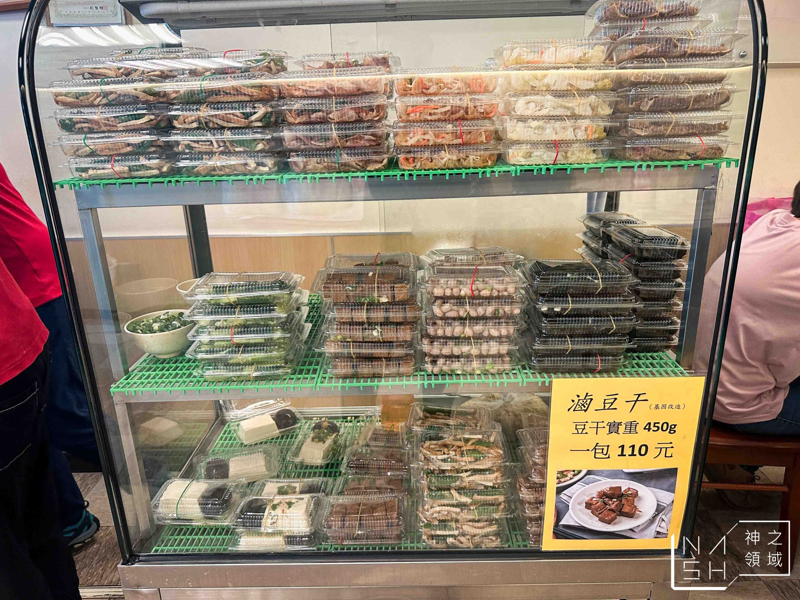 可口牛肉麵