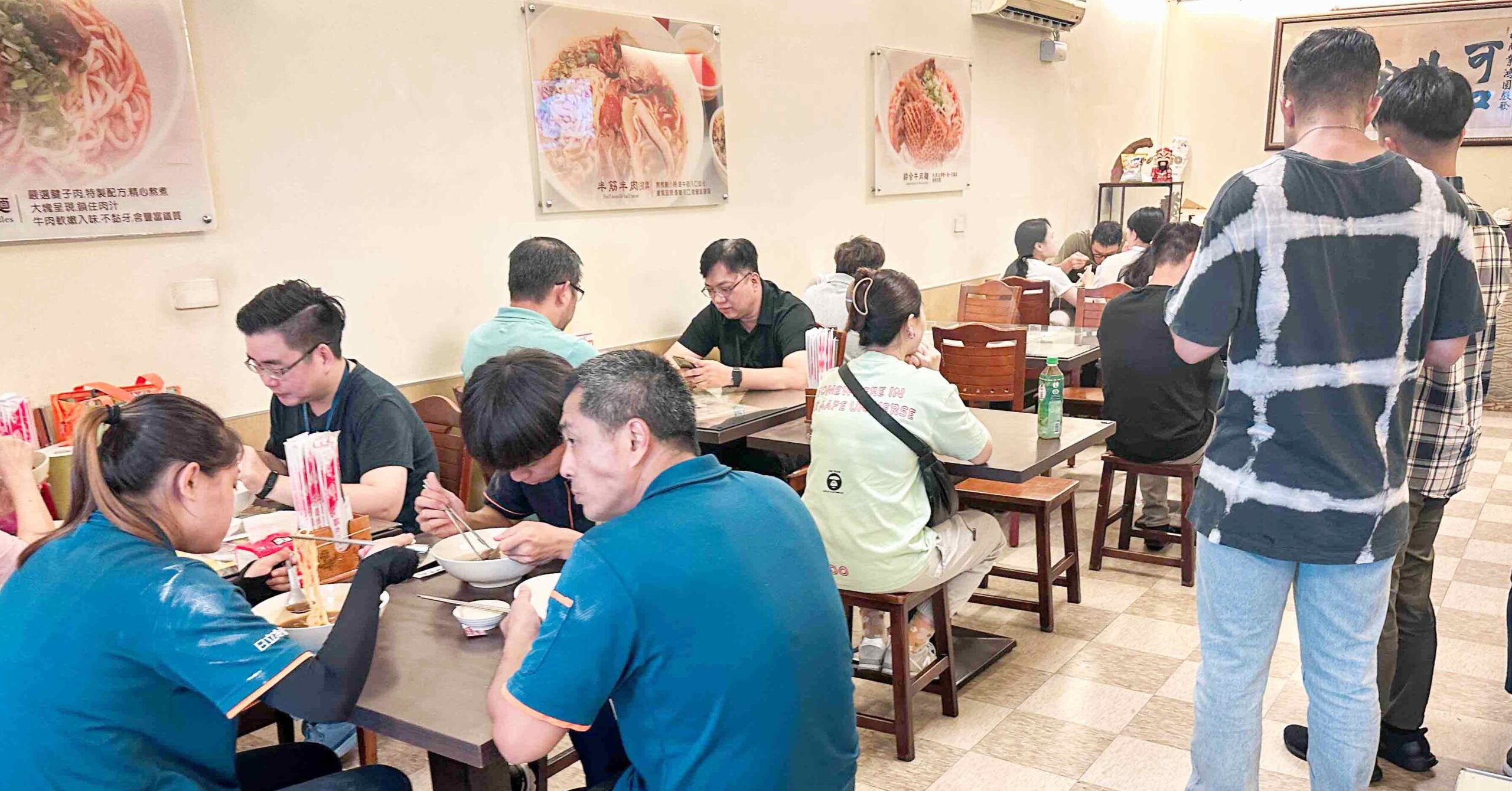 可口牛肉麵 @Nash，神之領域