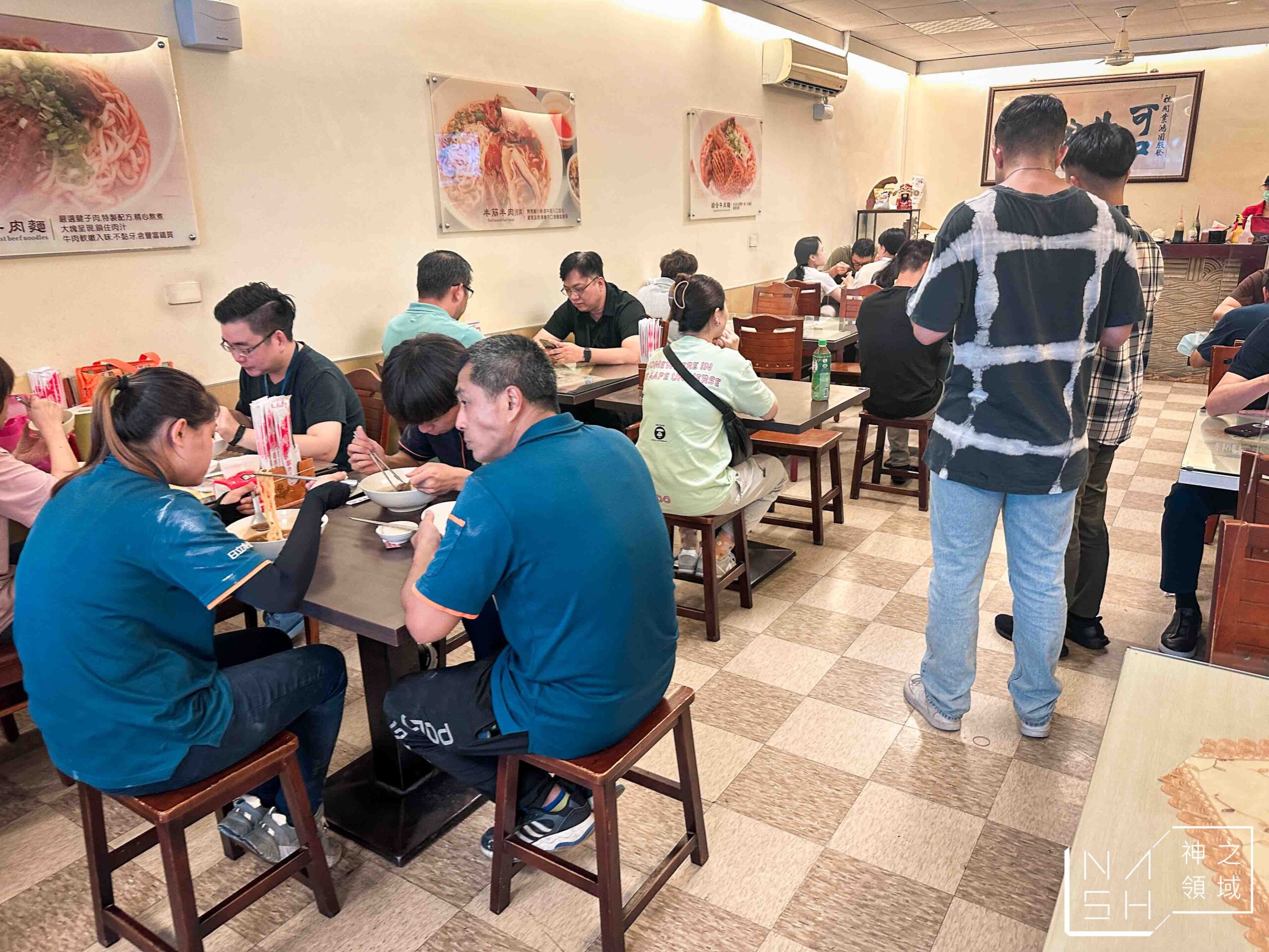 可口牛肉麵
