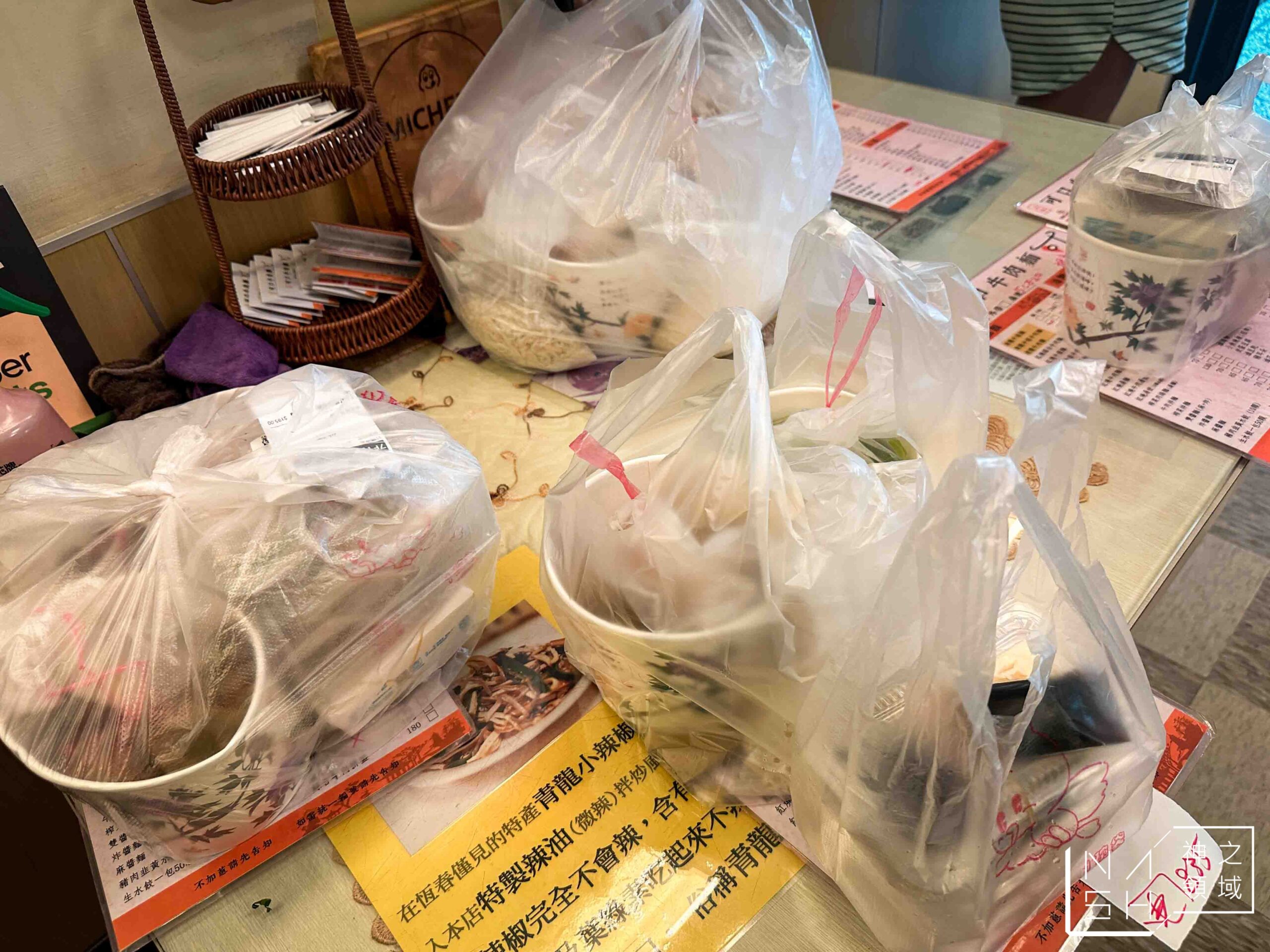 可口牛肉麵