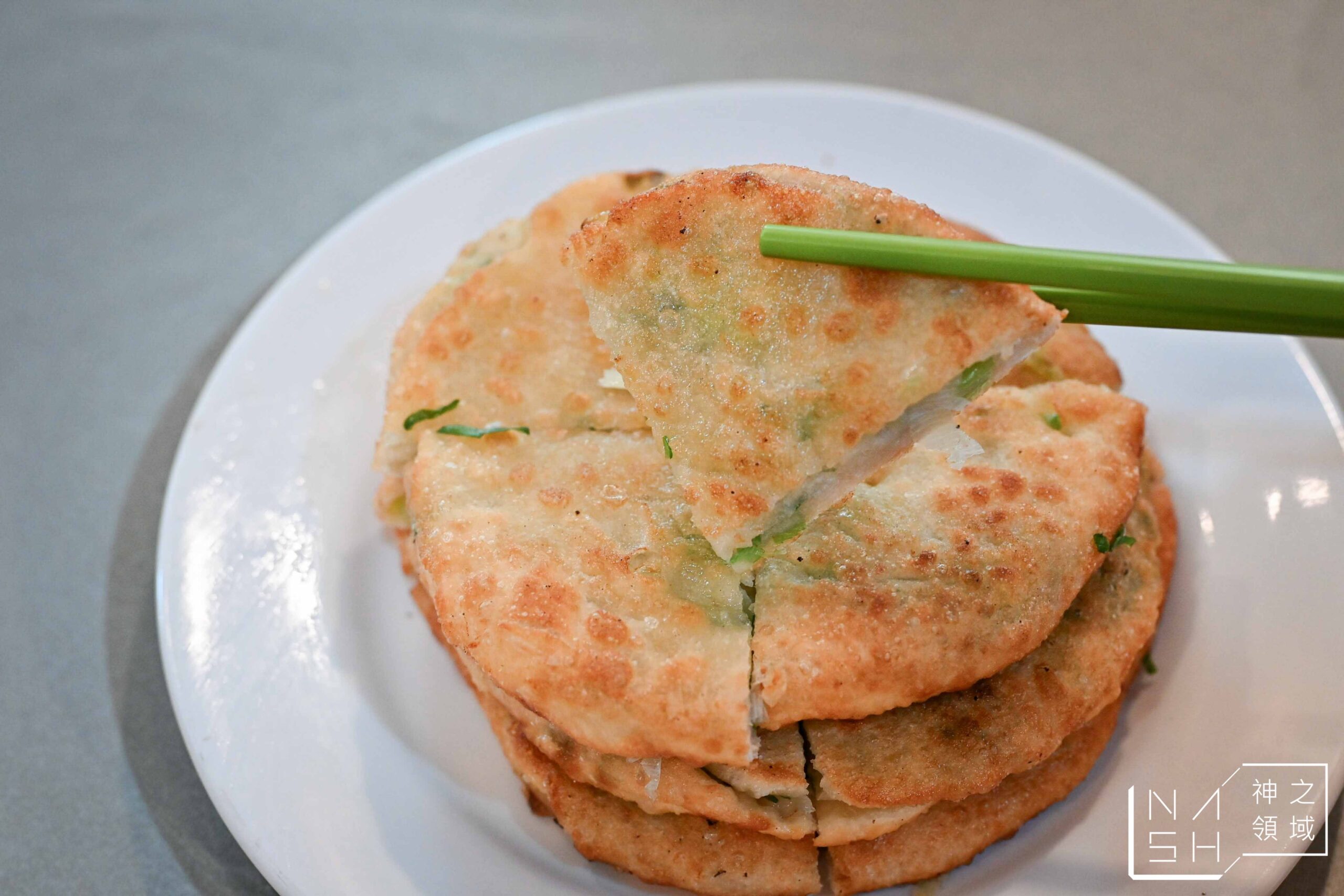 天廚菜館