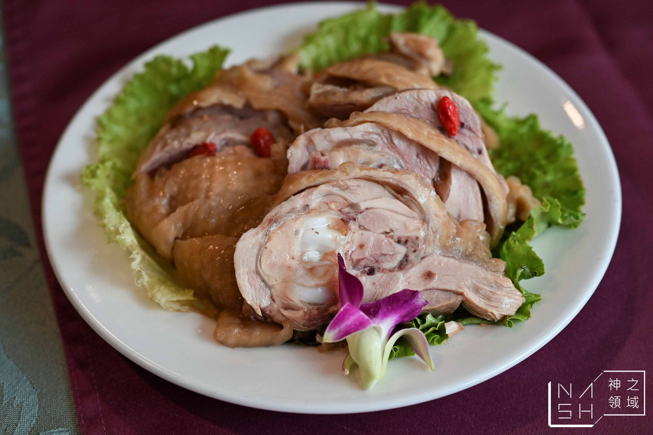 天廚菜館