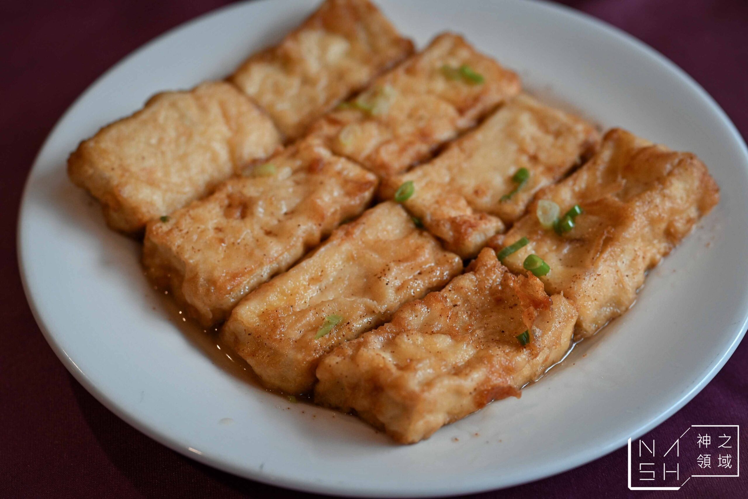 天廚菜館