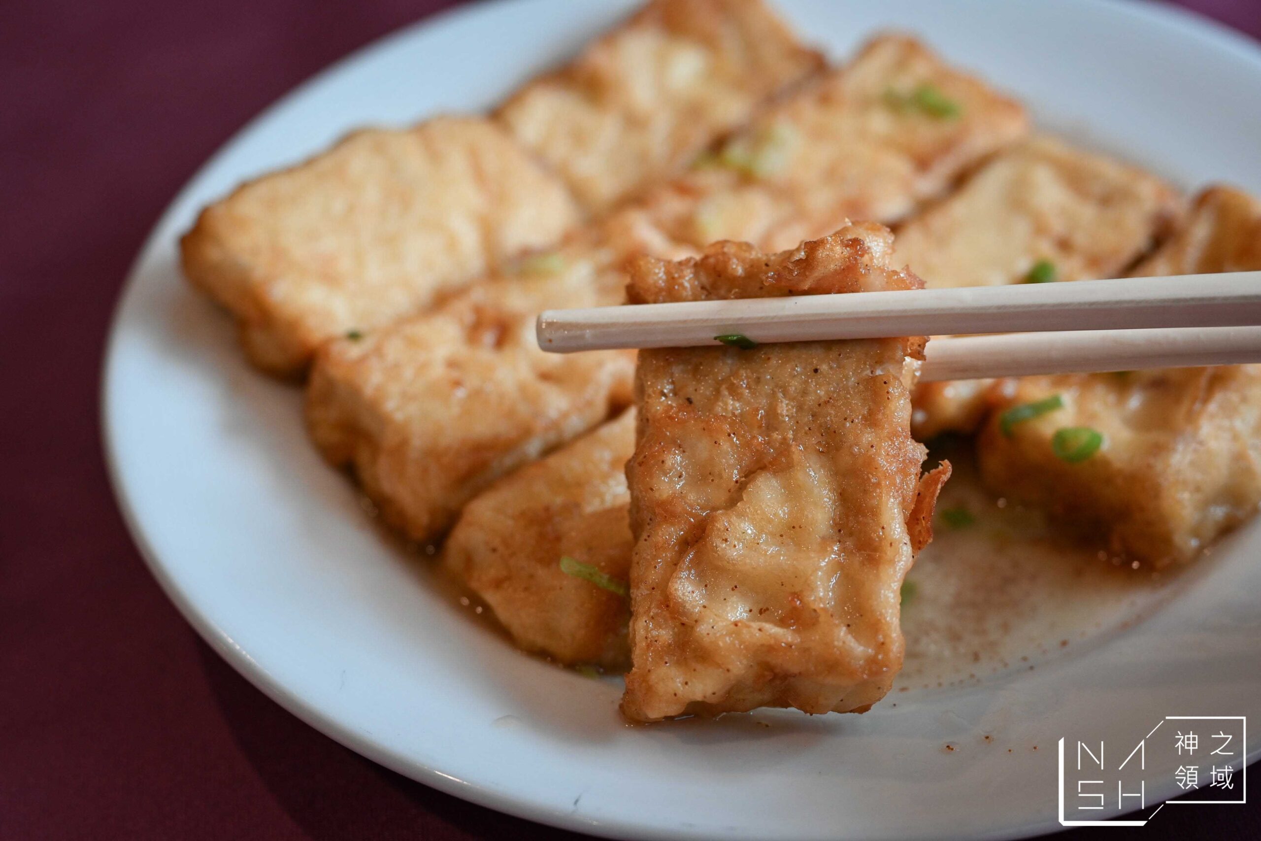 天廚菜館