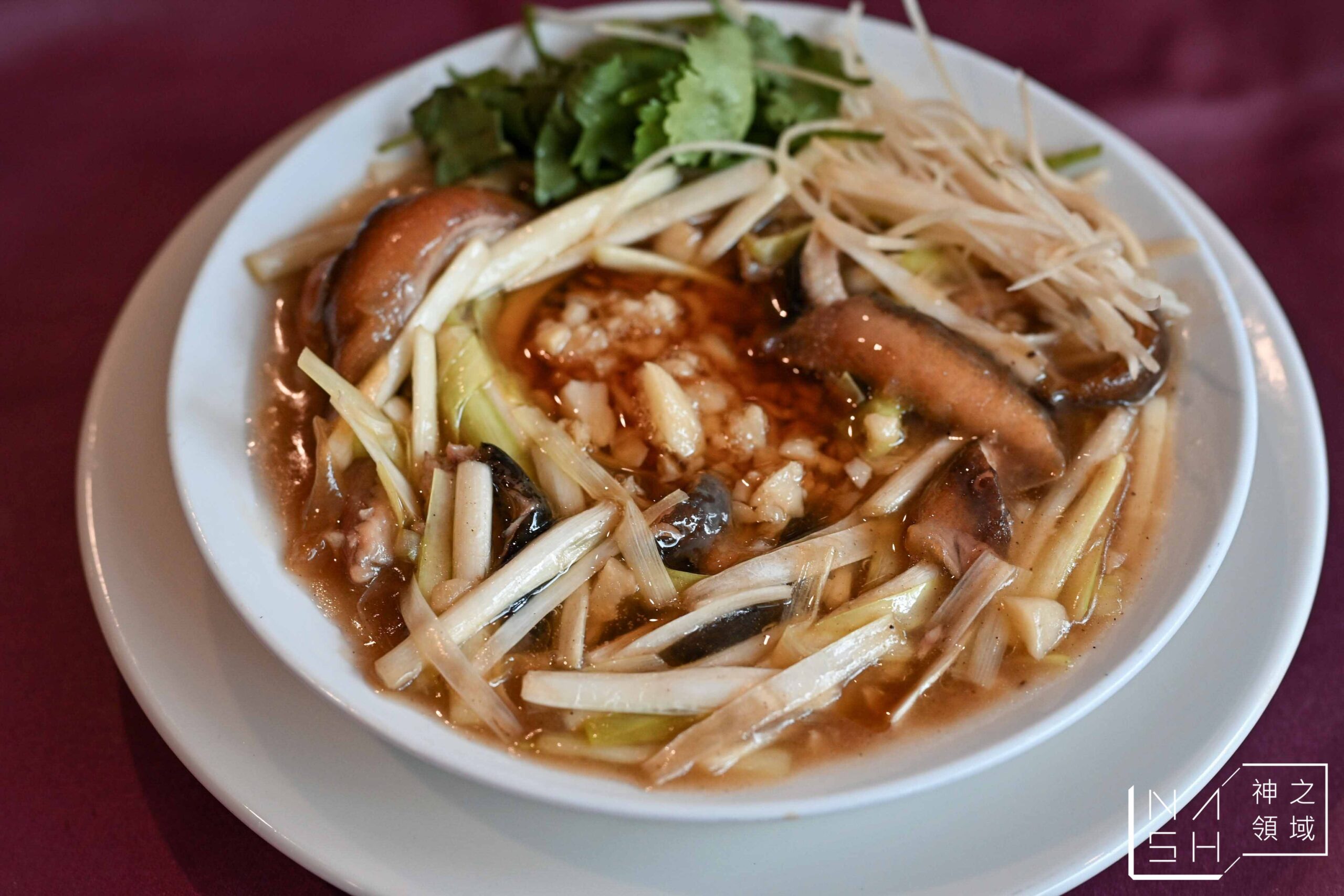 天廚菜館