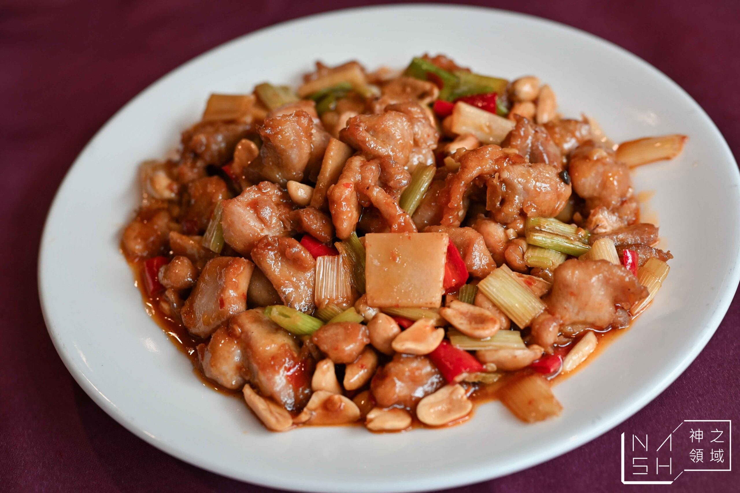 天廚菜館