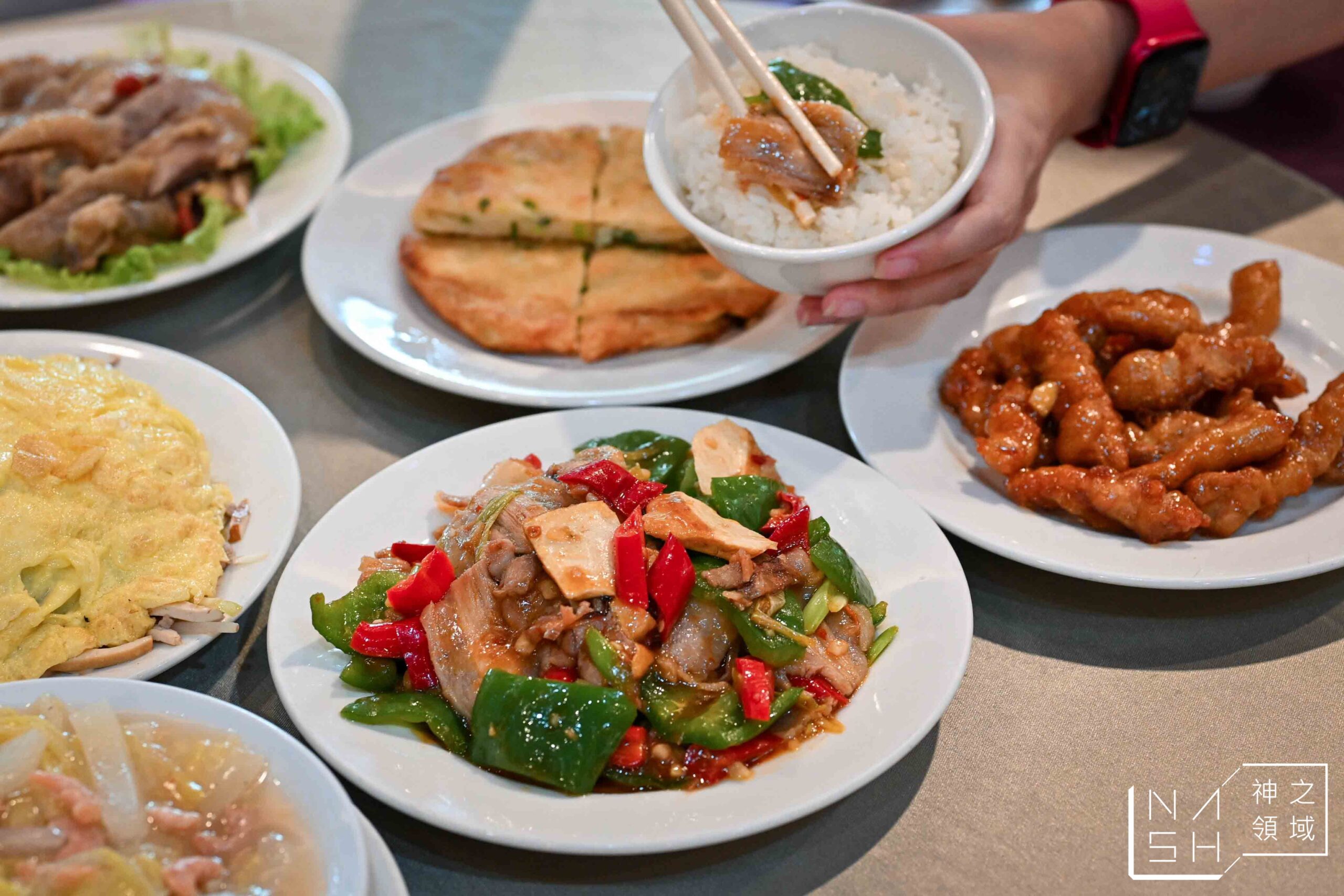 天廚菜館