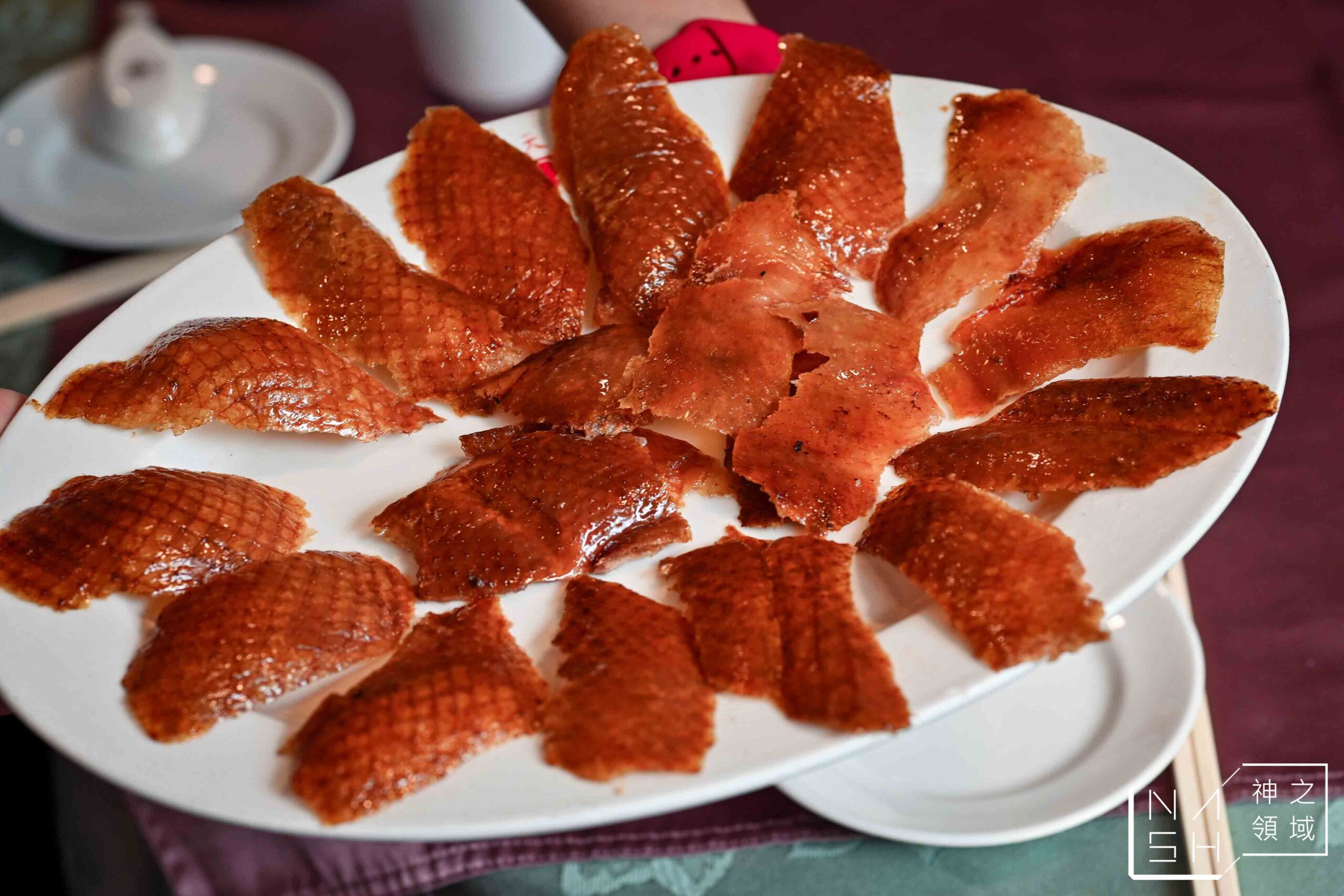 天廚菜館