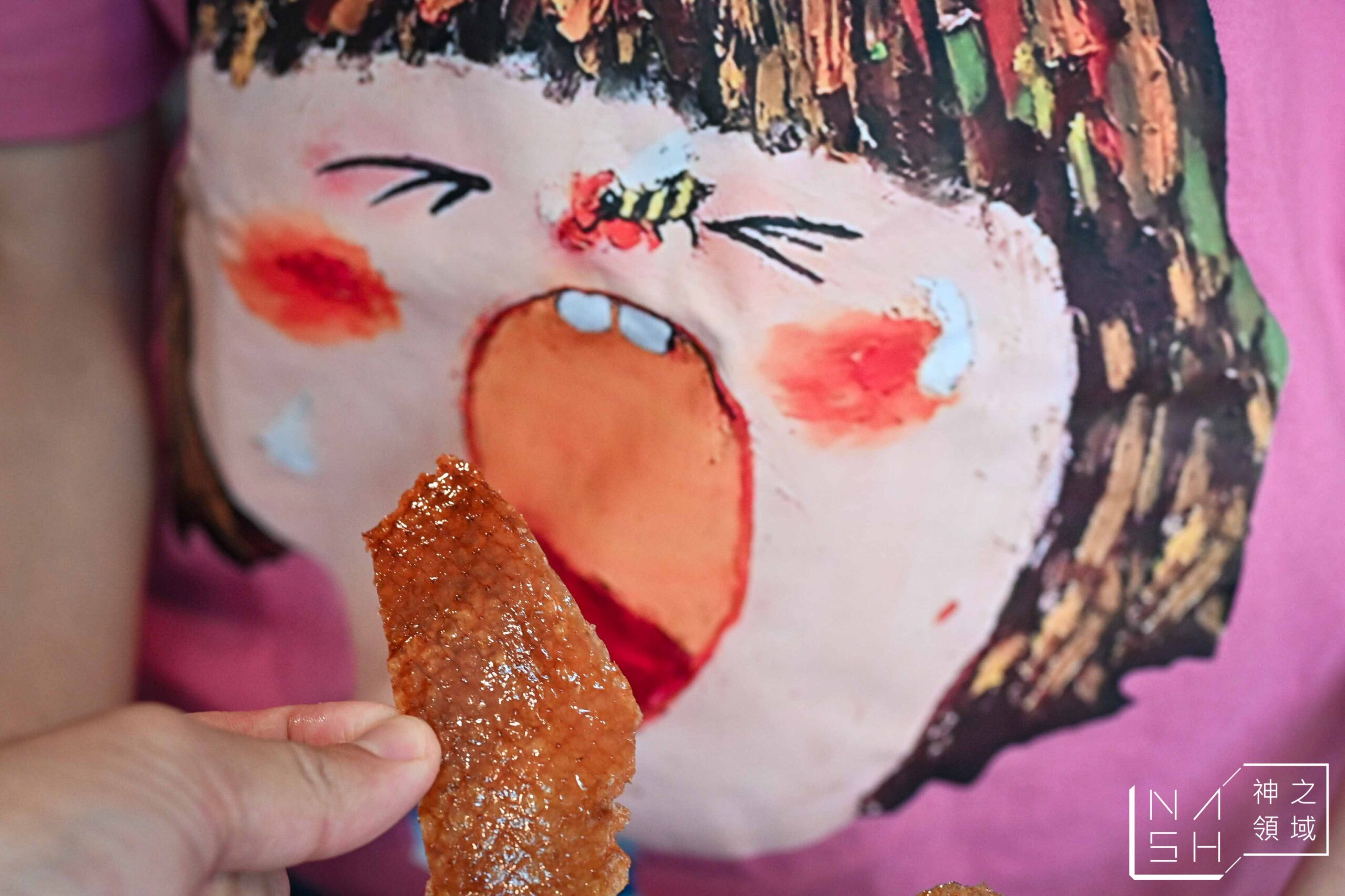 天廚菜館