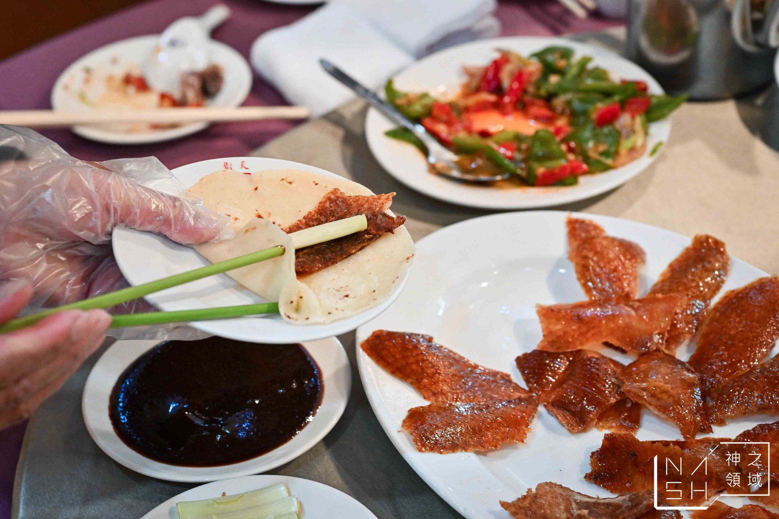 天廚菜館