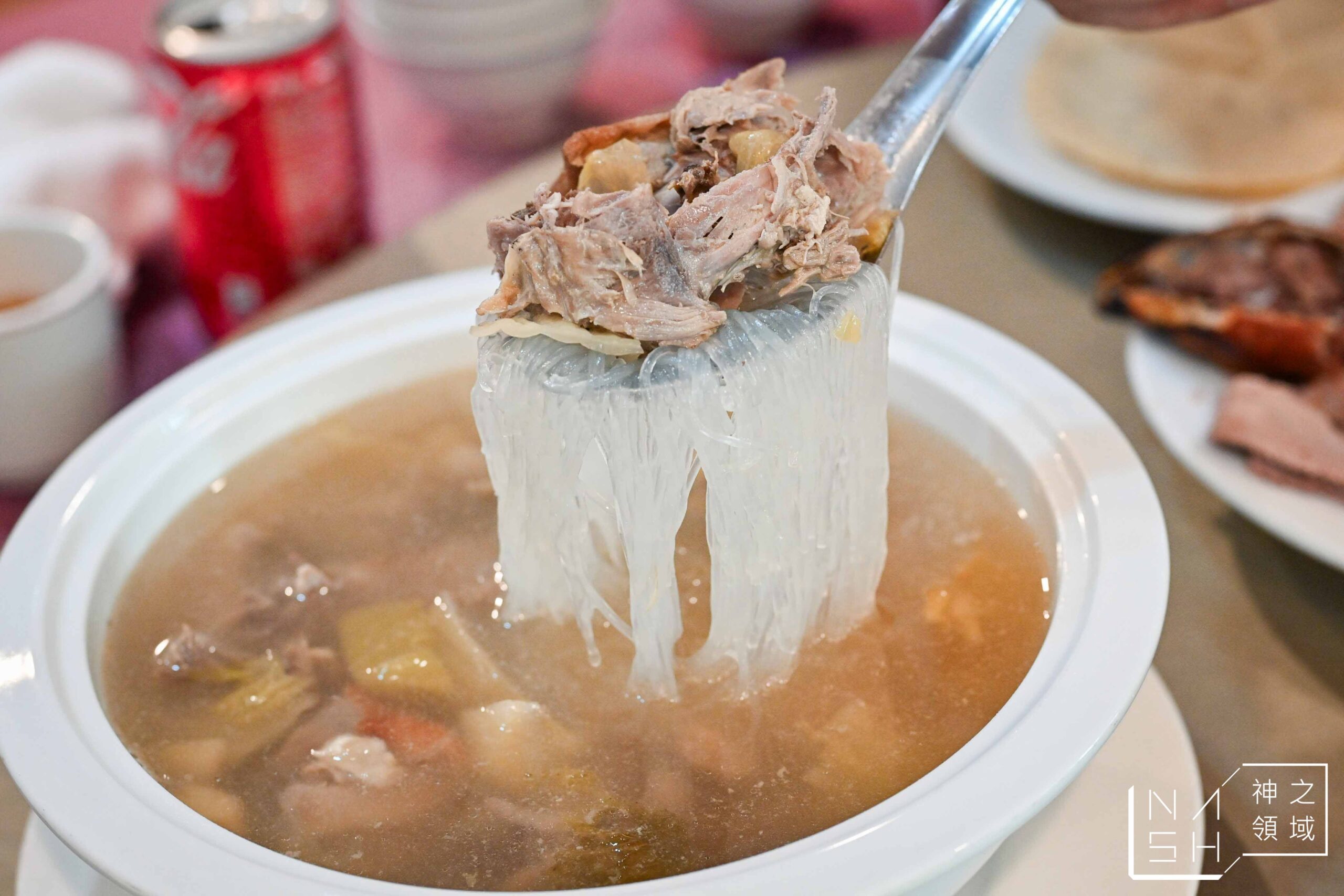 天廚菜館