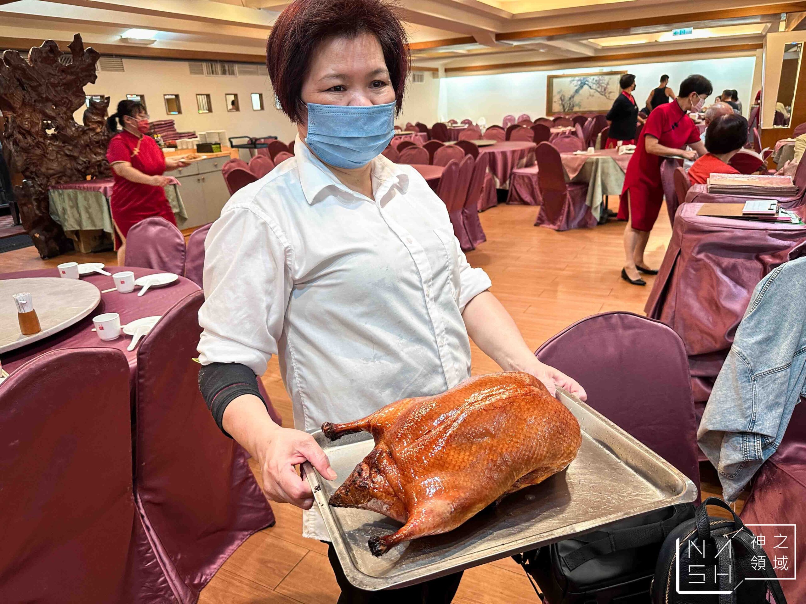 天廚菜館