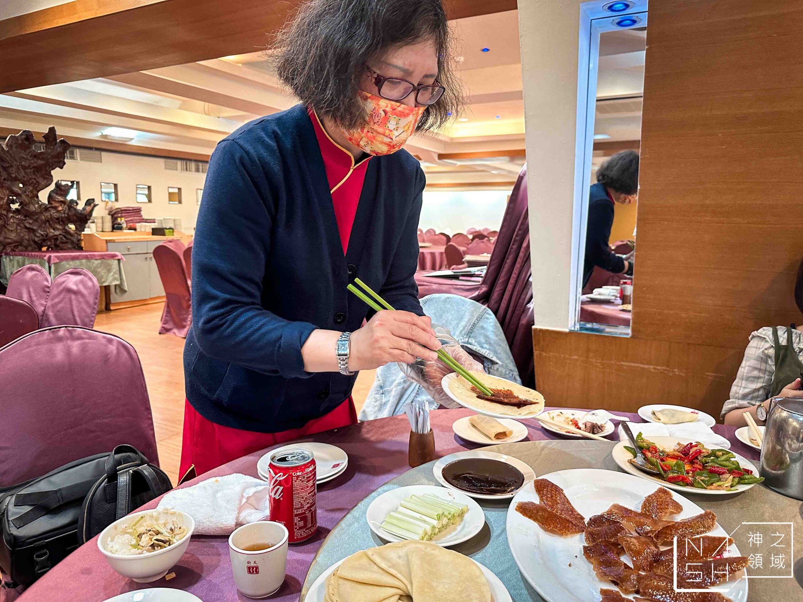 天廚菜館