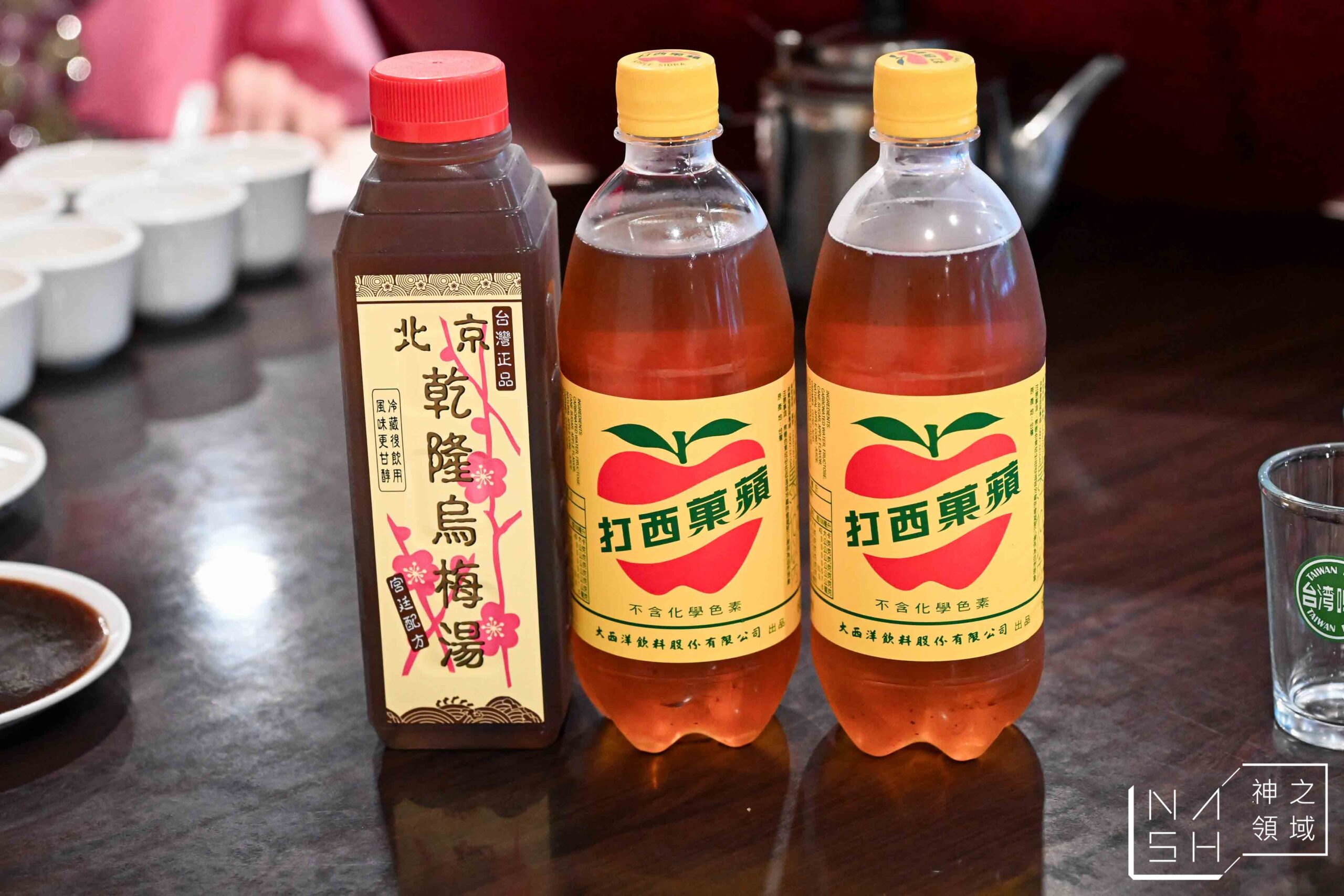 陶然亭餐廳
