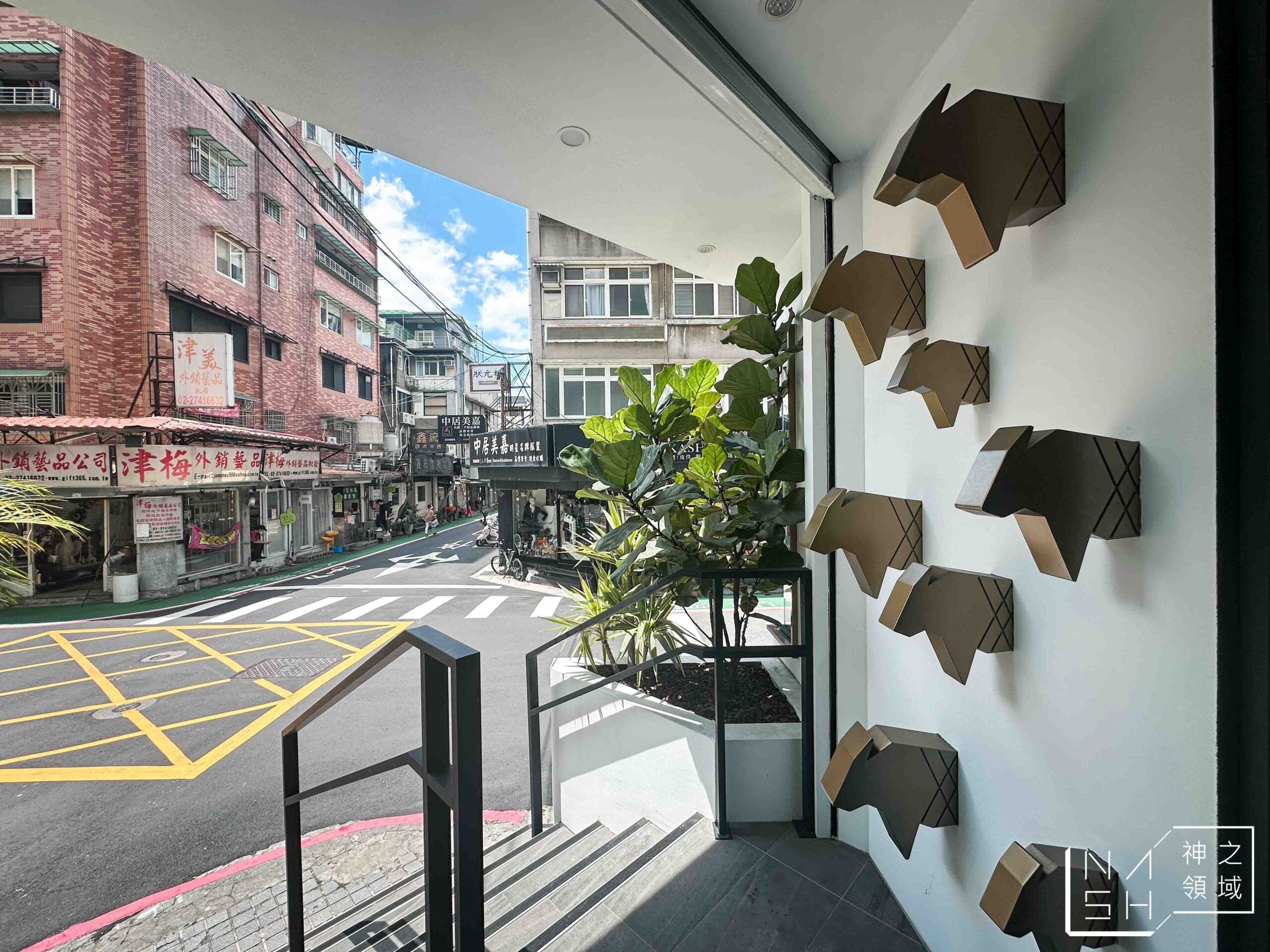 史坦利美式牛排復興店