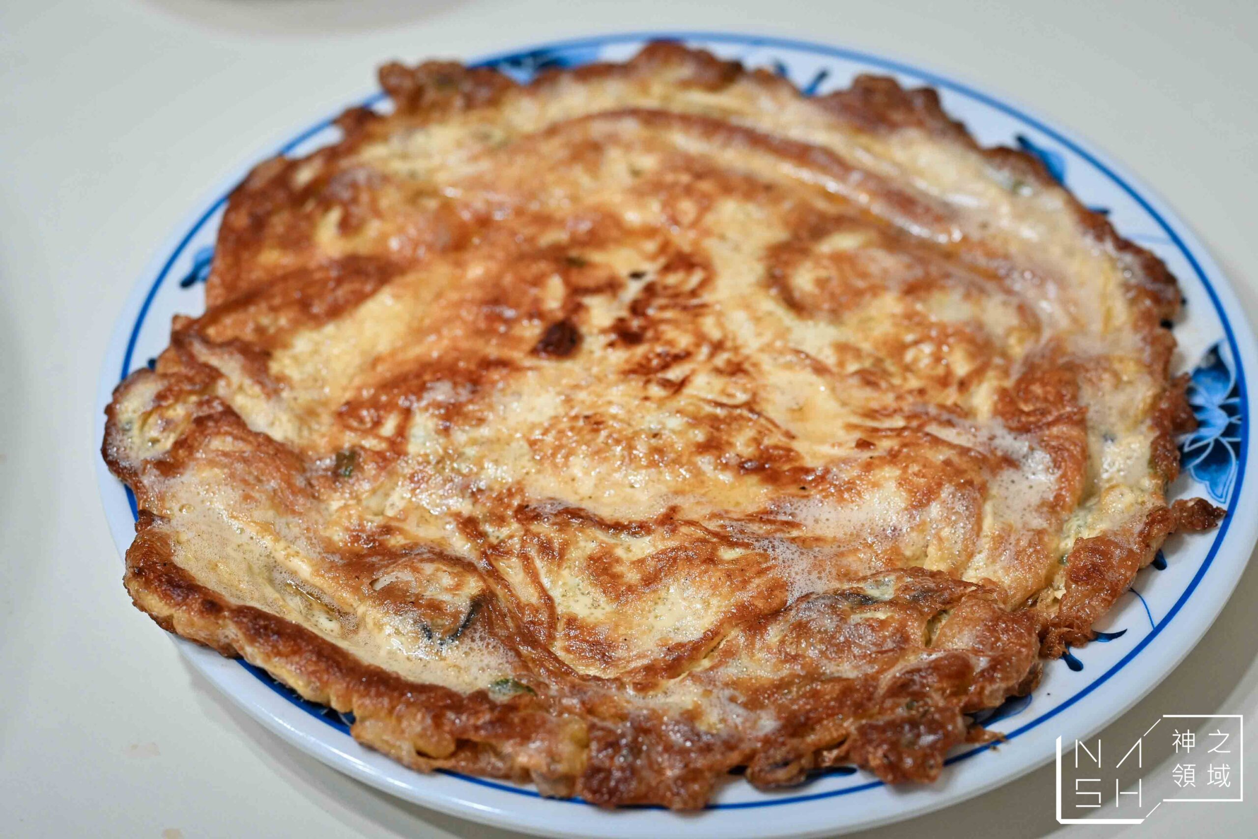 發爐石頭火鍋館