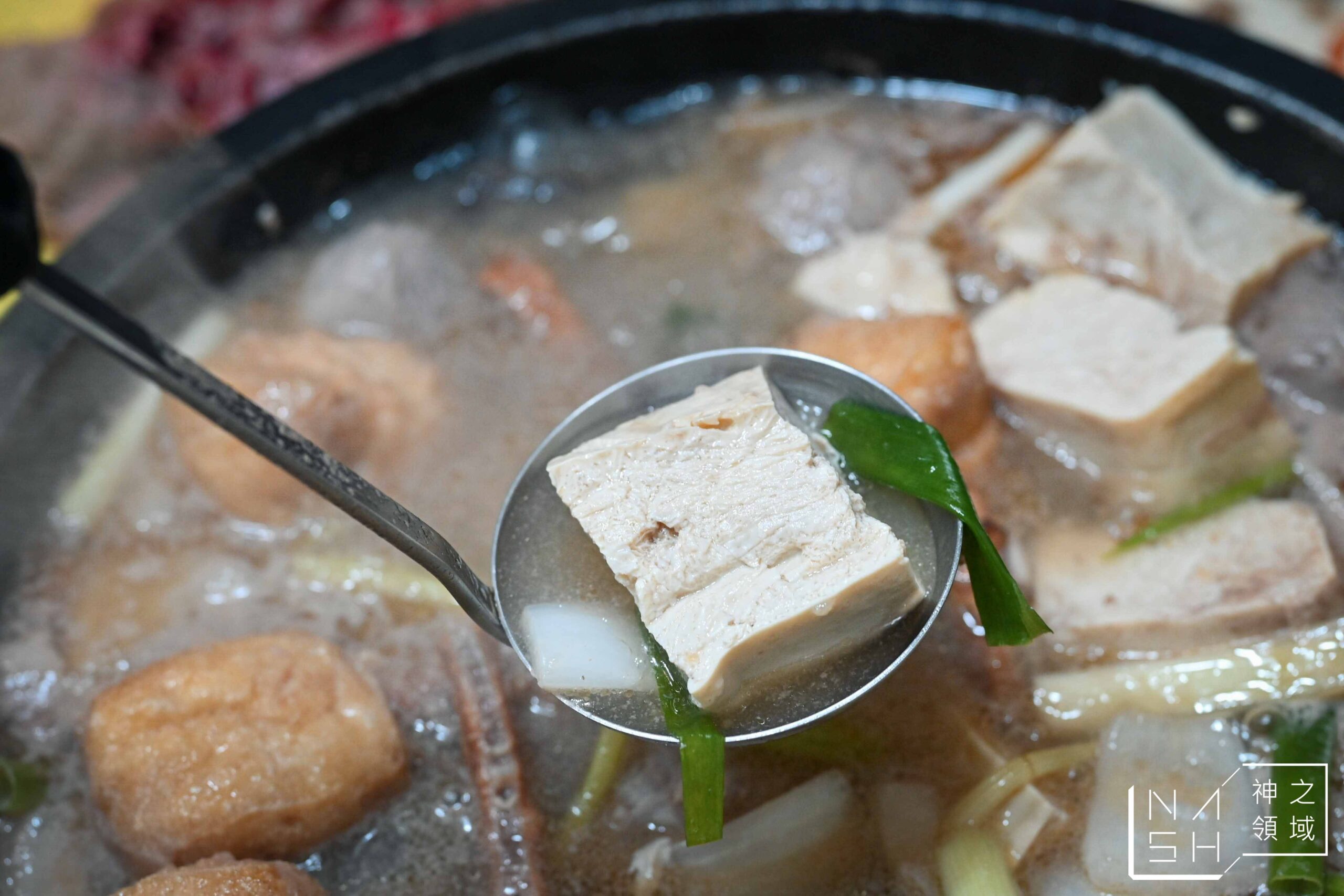 發爐石頭火鍋館