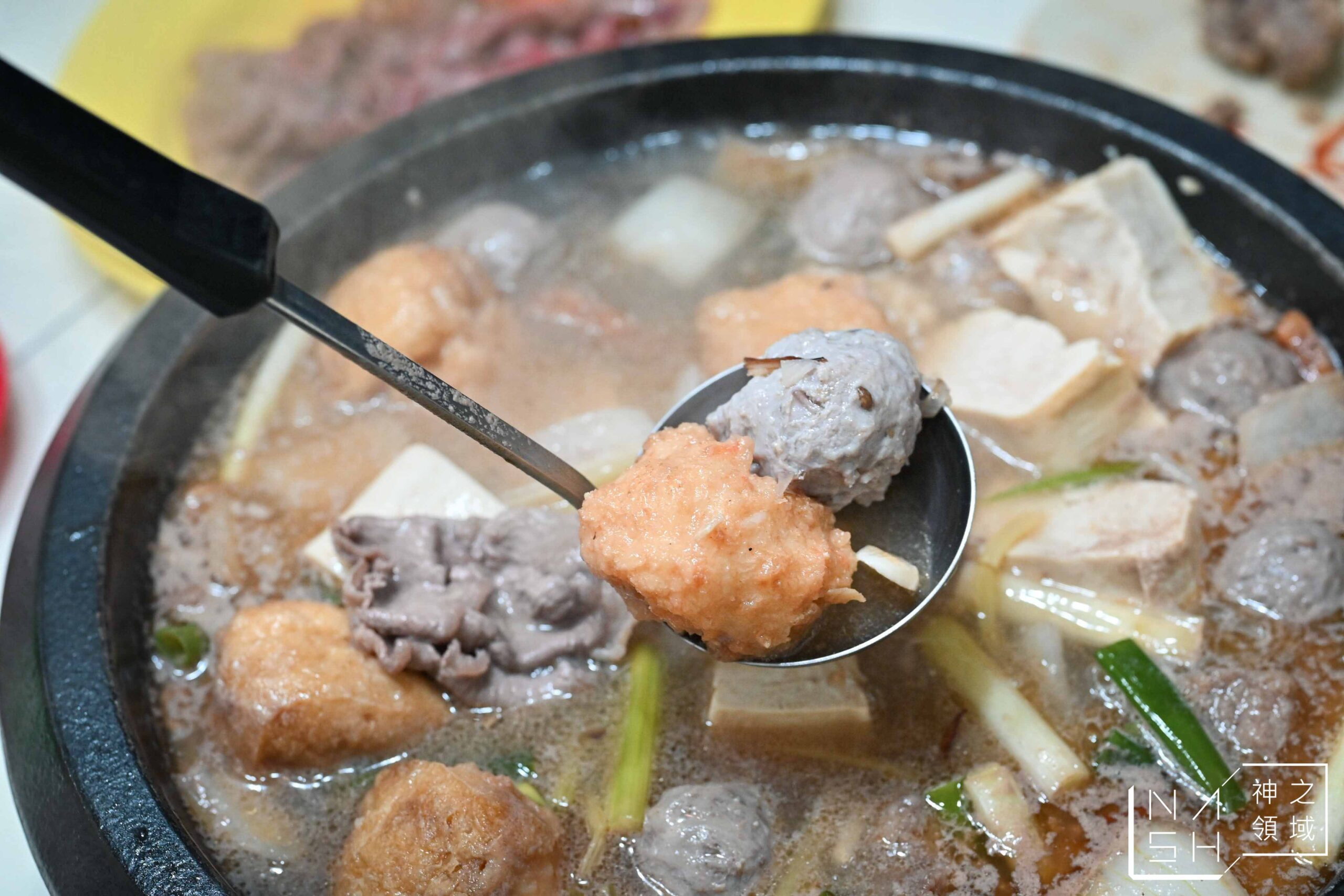 發爐石頭火鍋館