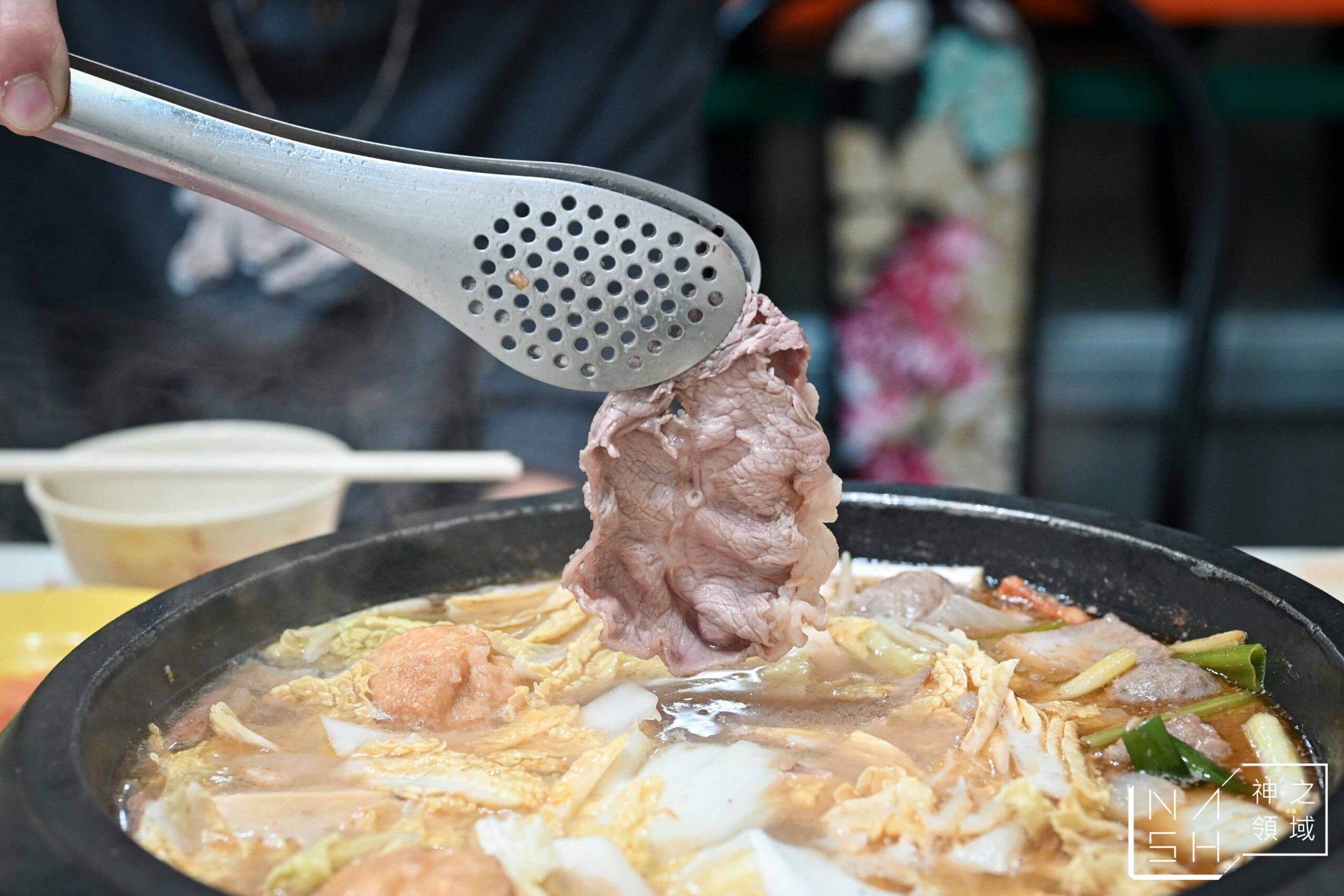 發爐石頭火鍋館