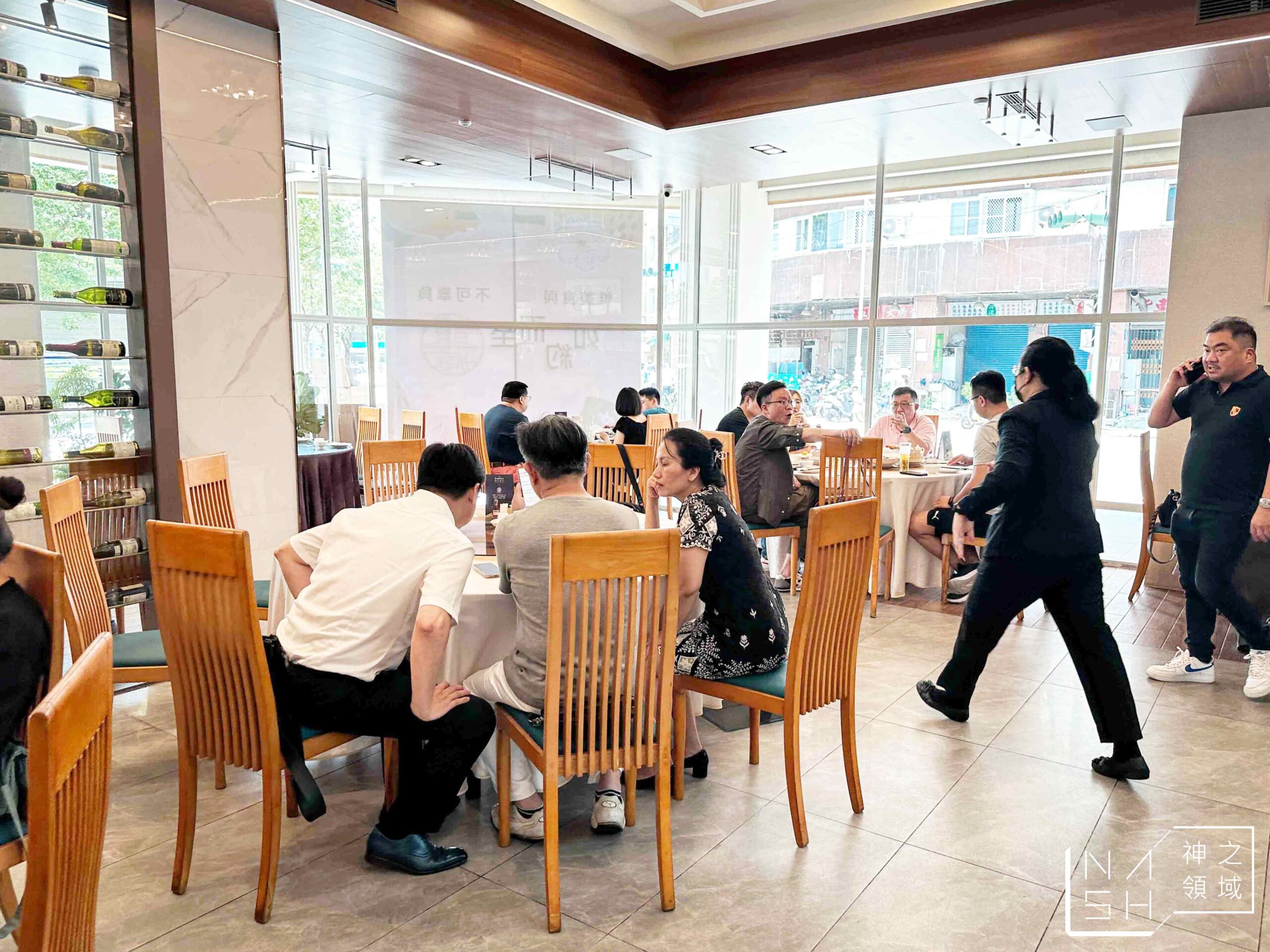韻藏中餐廳
