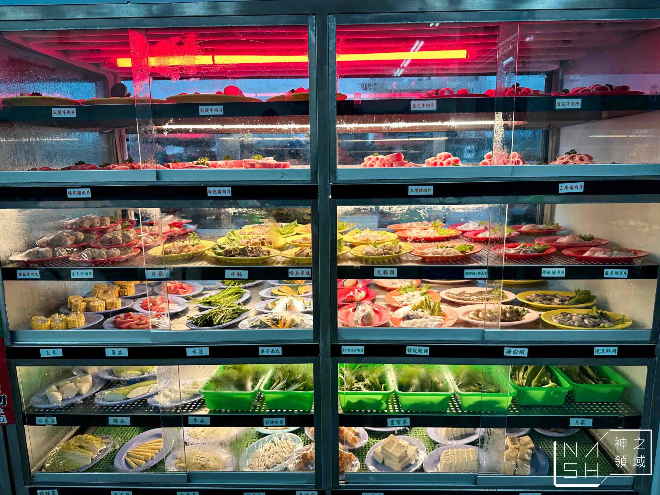 發爐石頭火鍋館