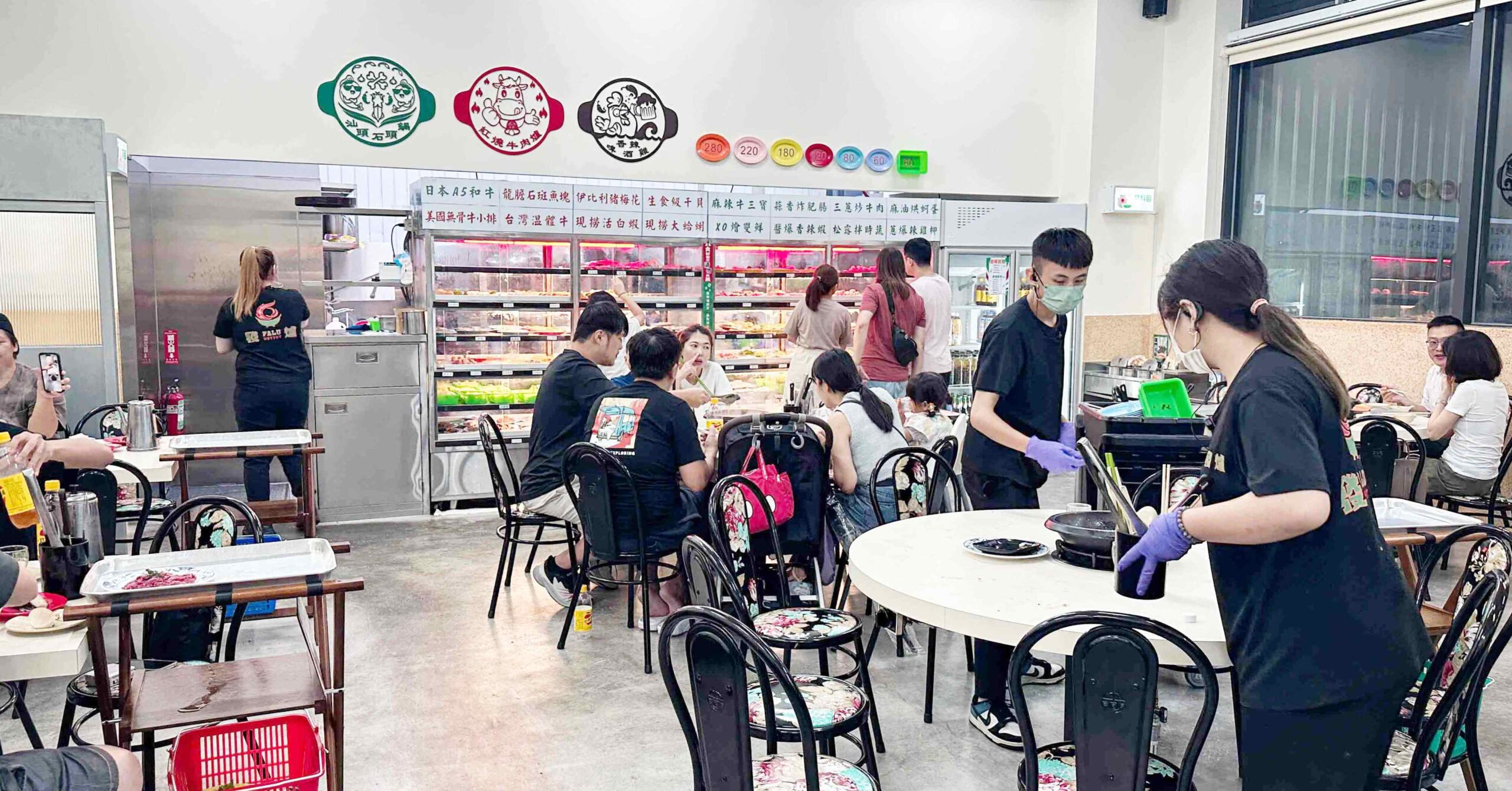 發爐石頭火鍋館 @Nash，神之領域