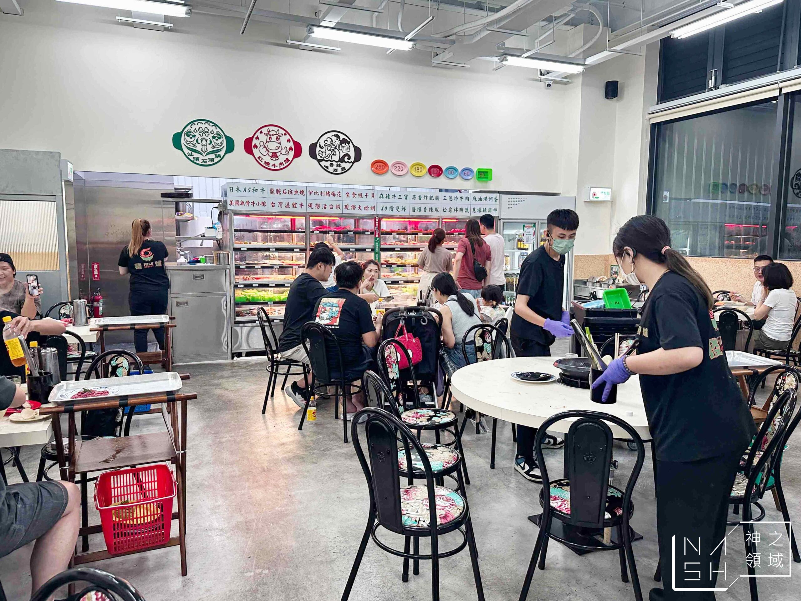 發爐石頭火鍋館