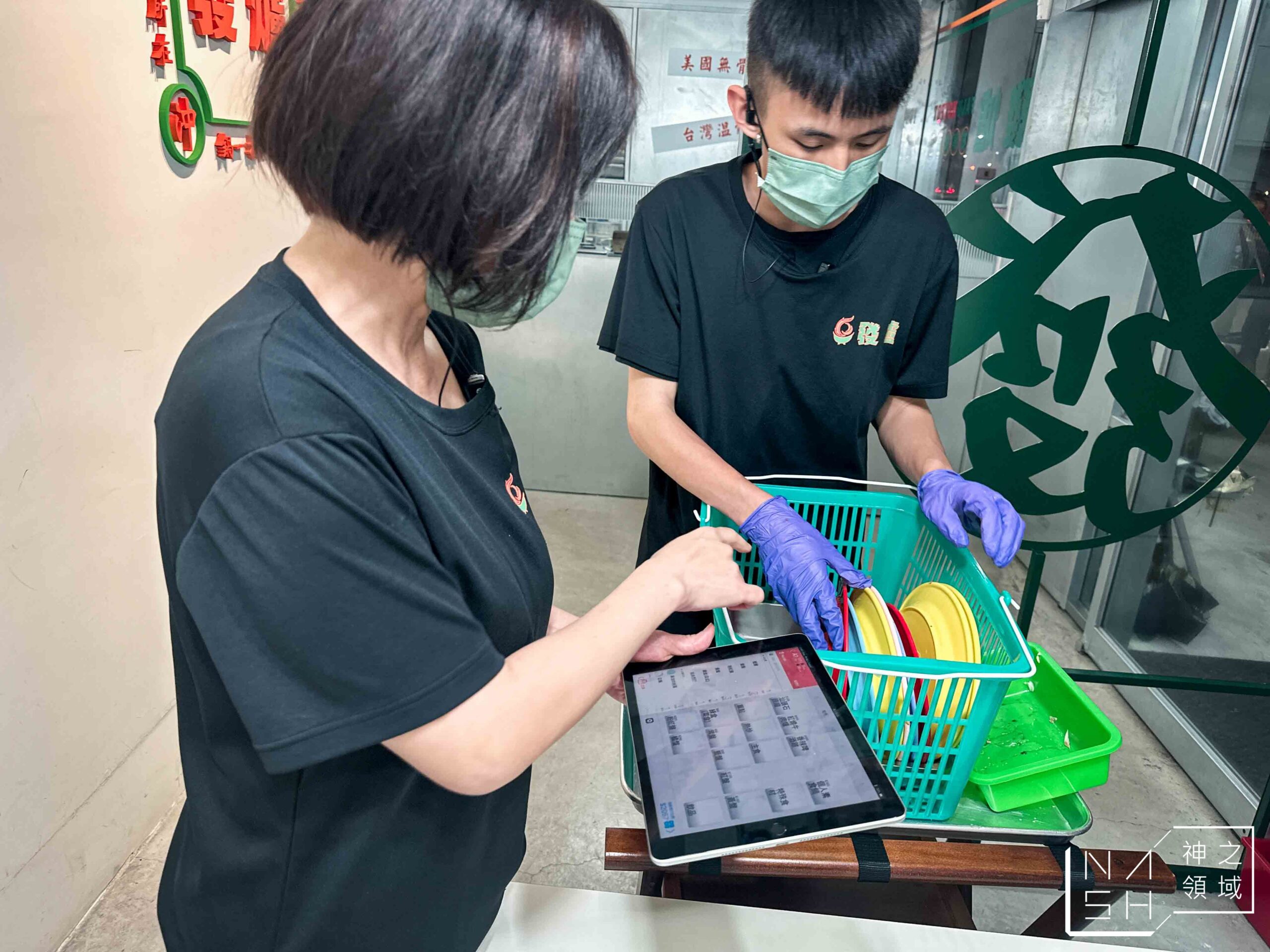 發爐石頭火鍋館