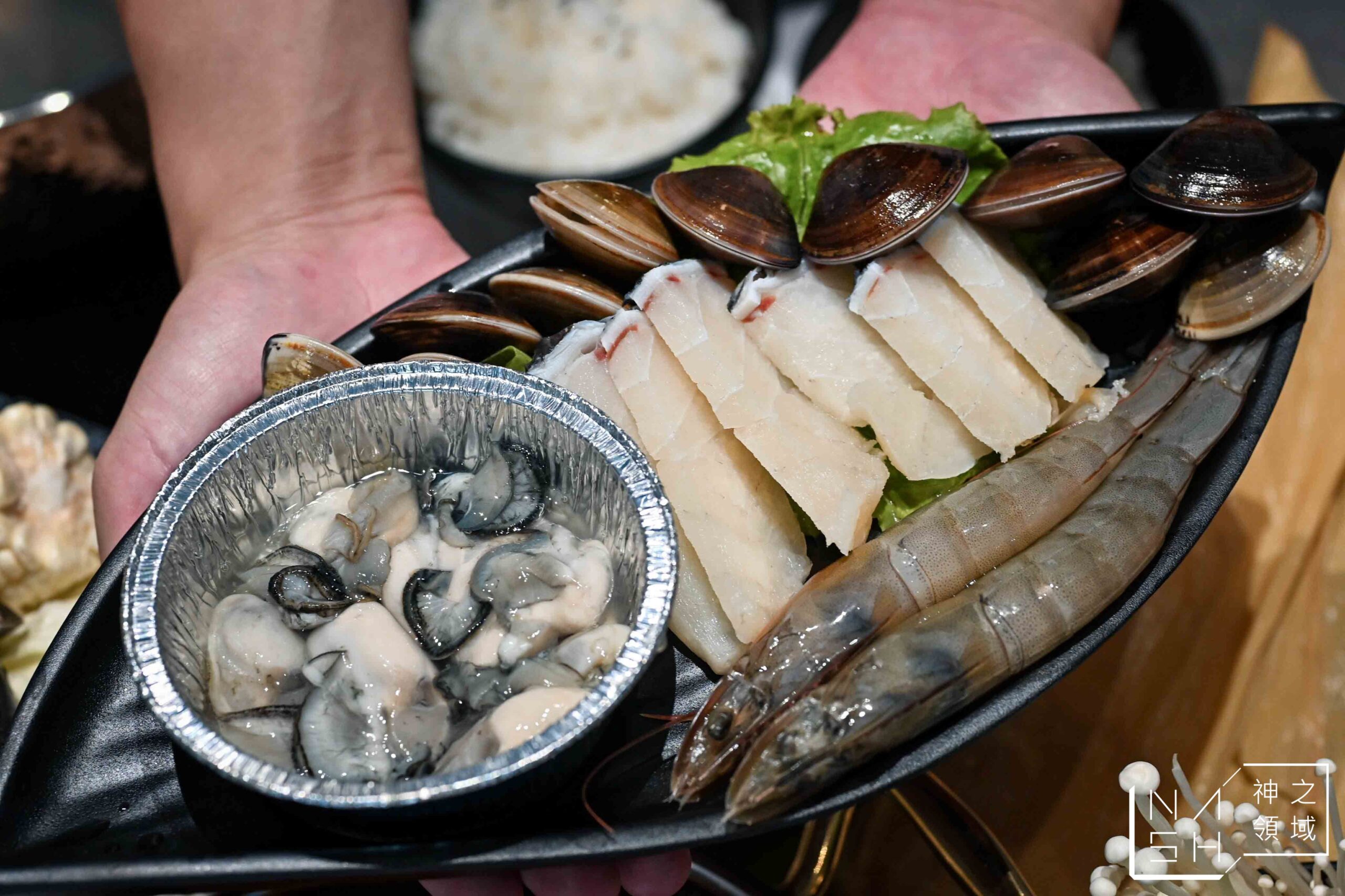 愛沐鍋物