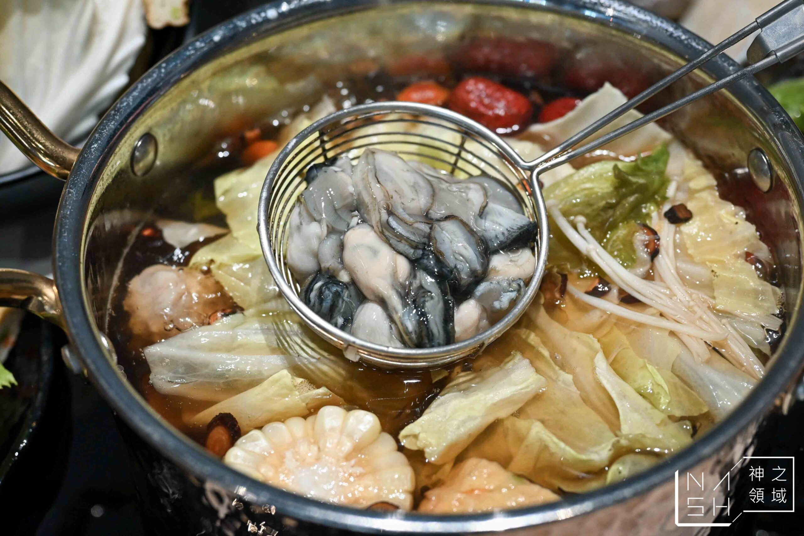 愛沐鍋物