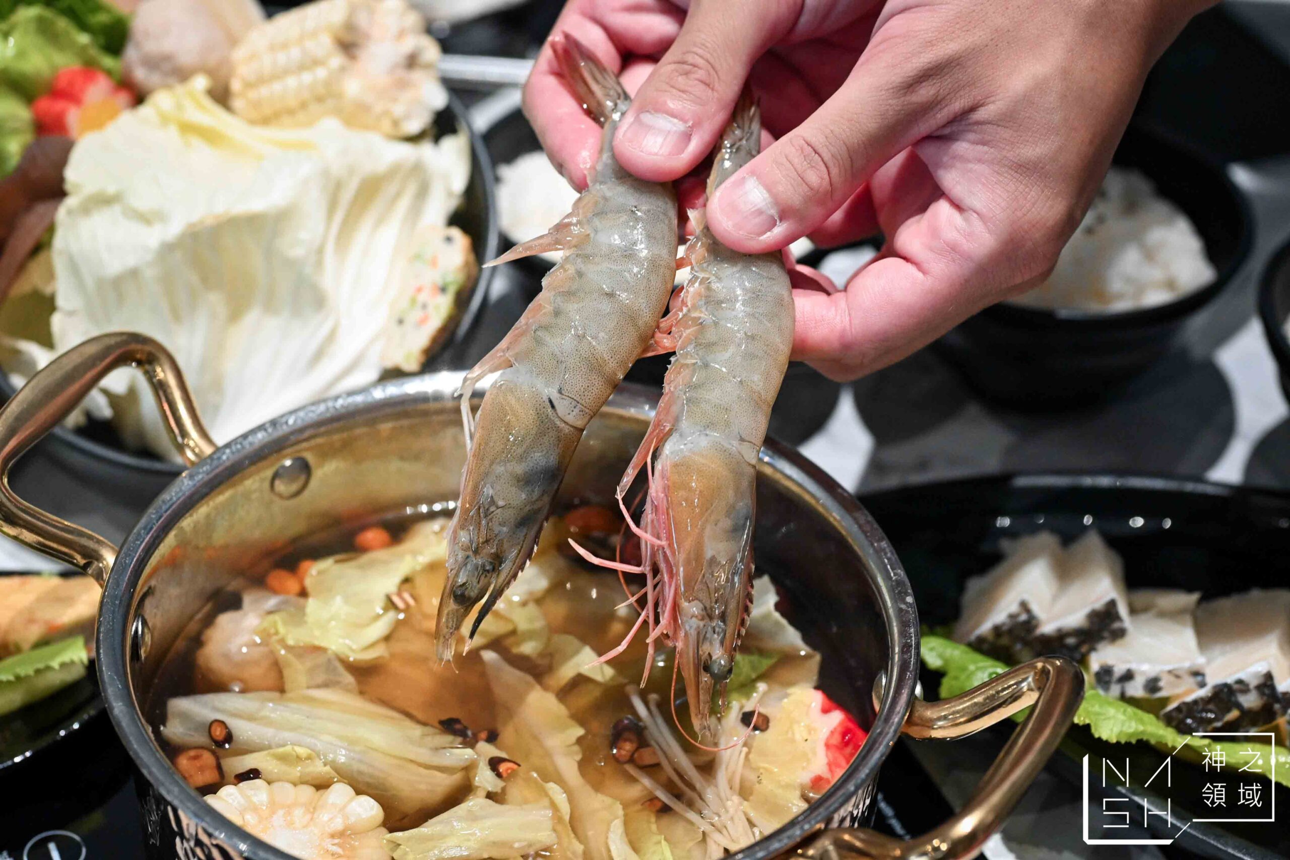 愛沐鍋物