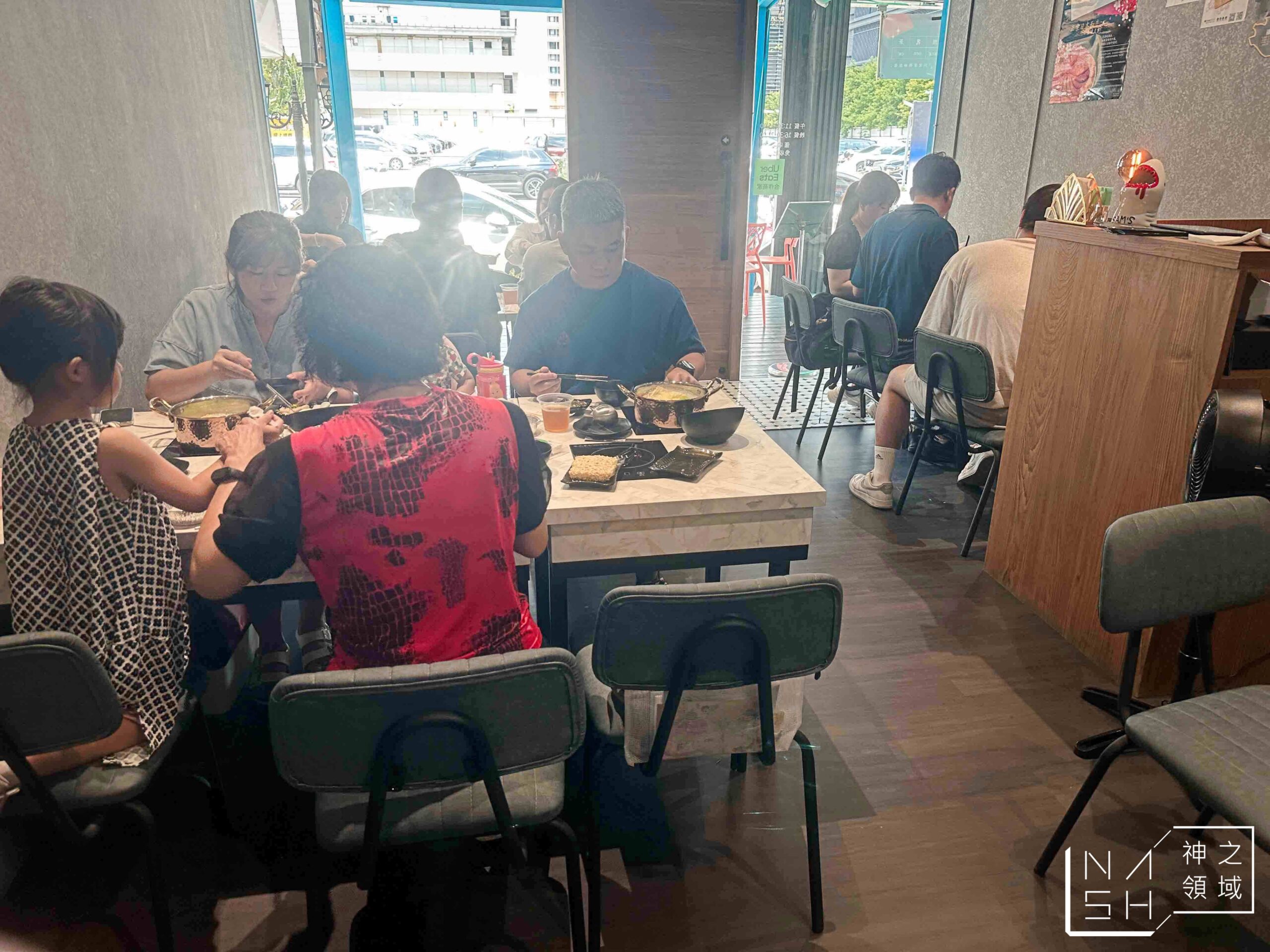 愛沐鍋物