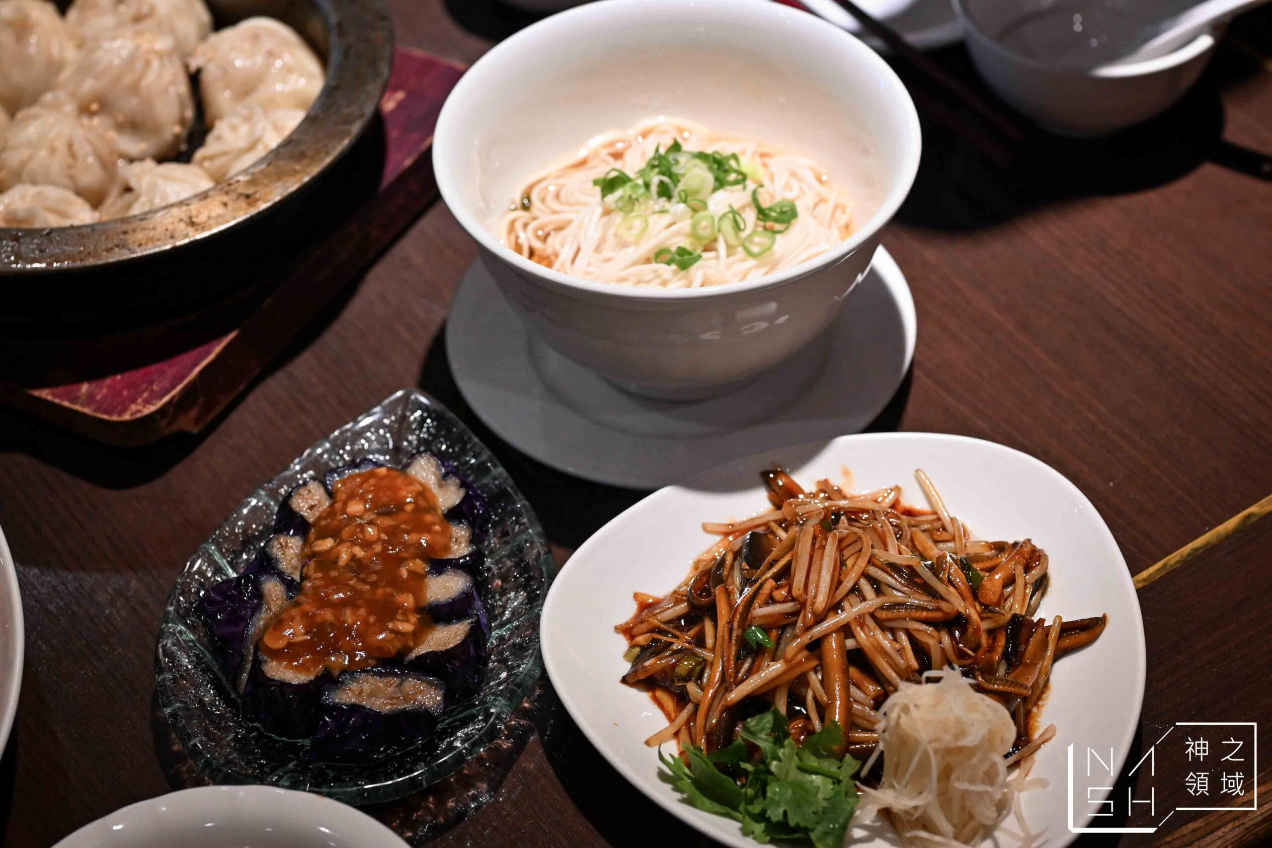 高記信義小館